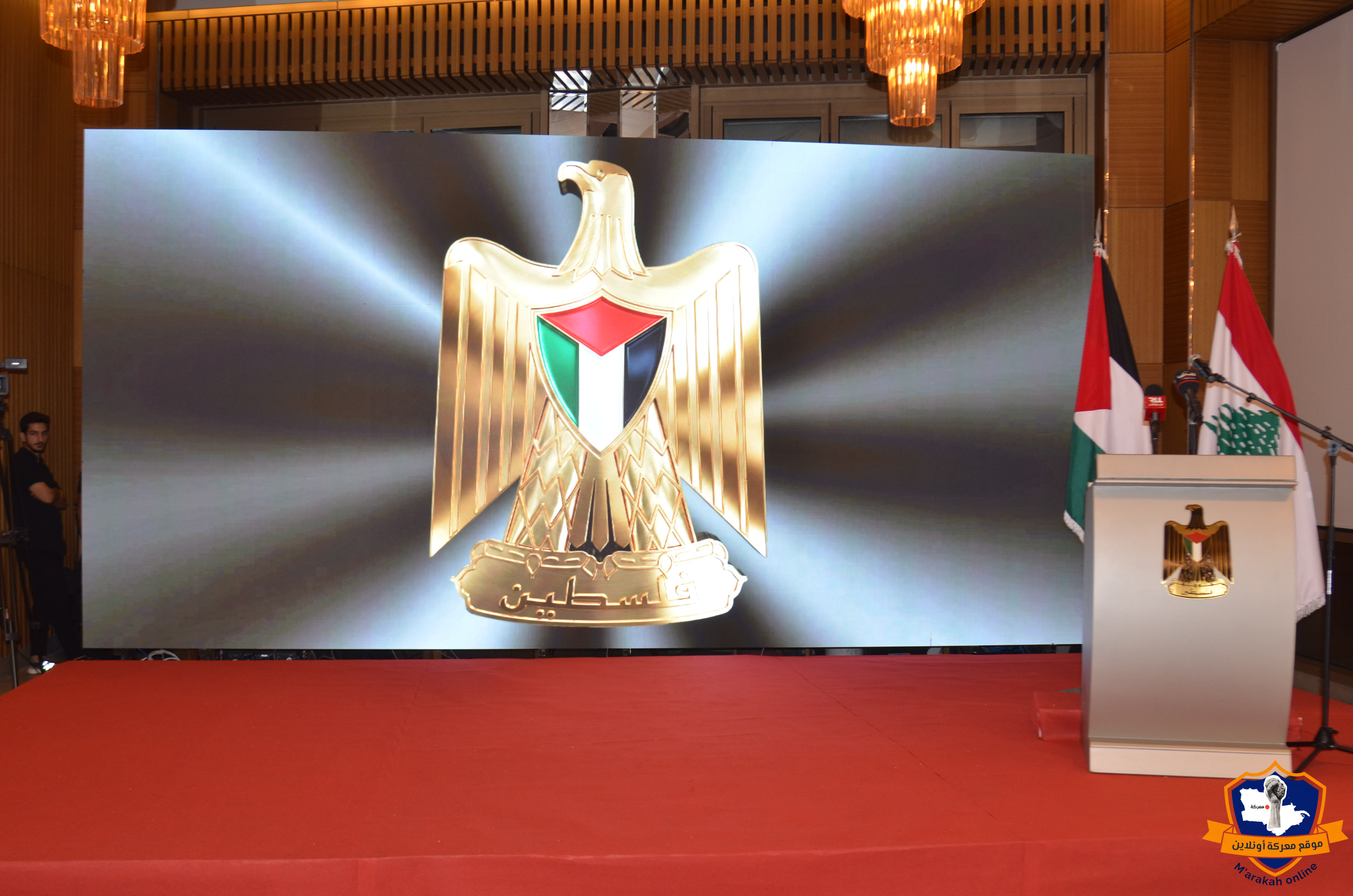 السفارة الفلسطينية في بيروت تحتفل باليوم الوطني الفلسطيني