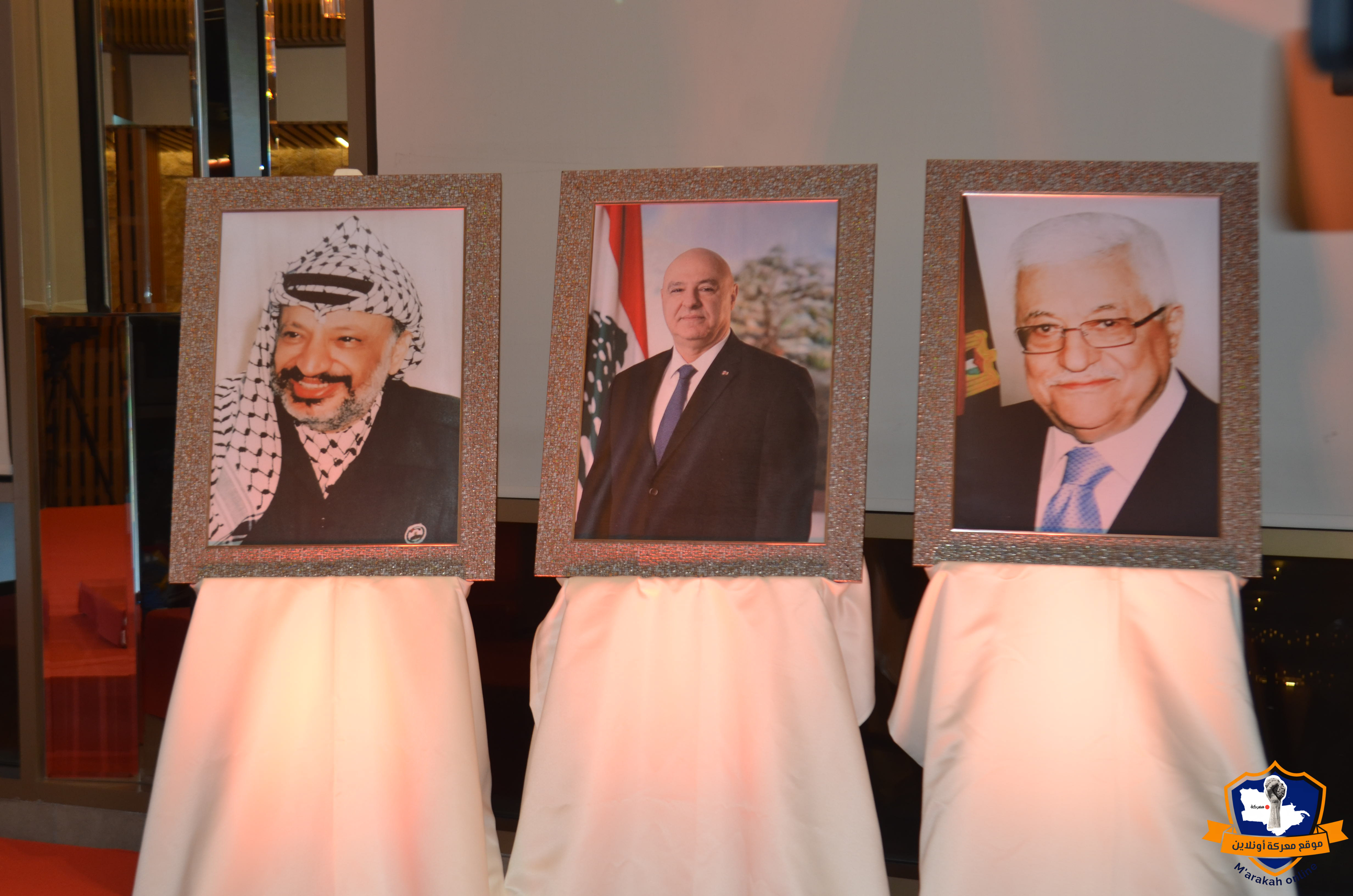 السفارة الفلسطينية في بيروت تحتفل باليوم الوطني الفلسطيني