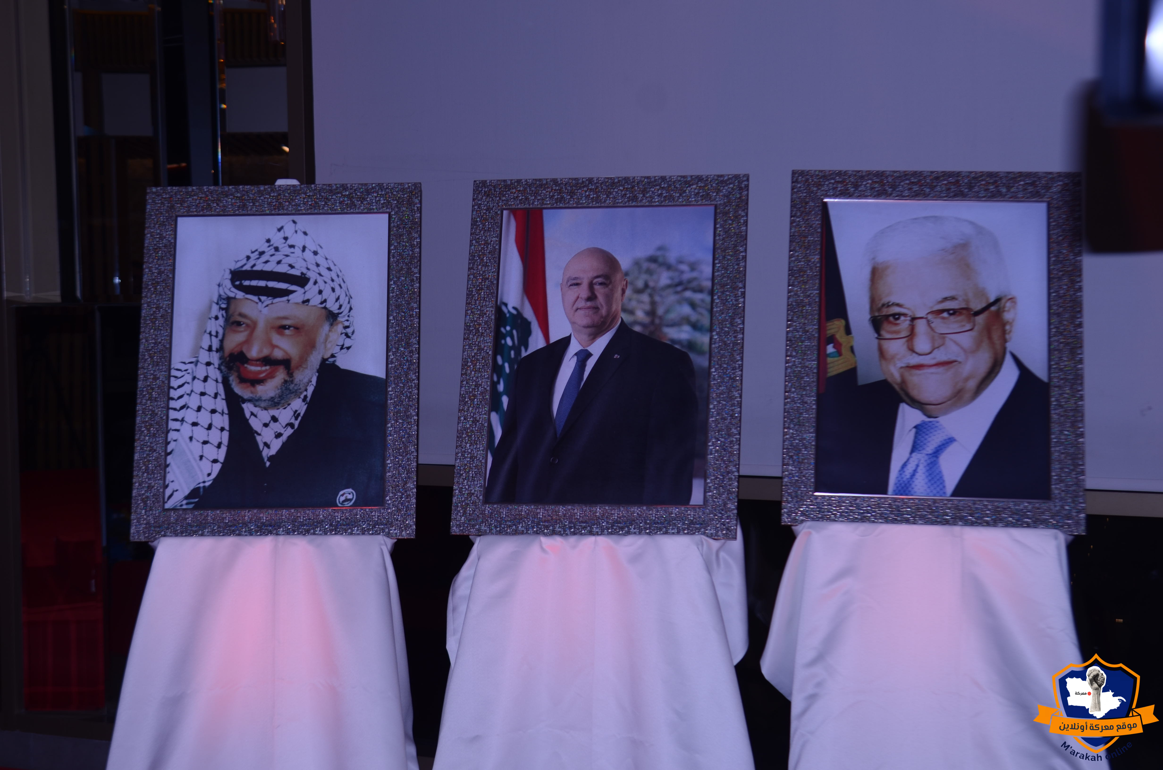 السفارة الفلسطينية في بيروت تحتفل باليوم الوطني الفلسطيني