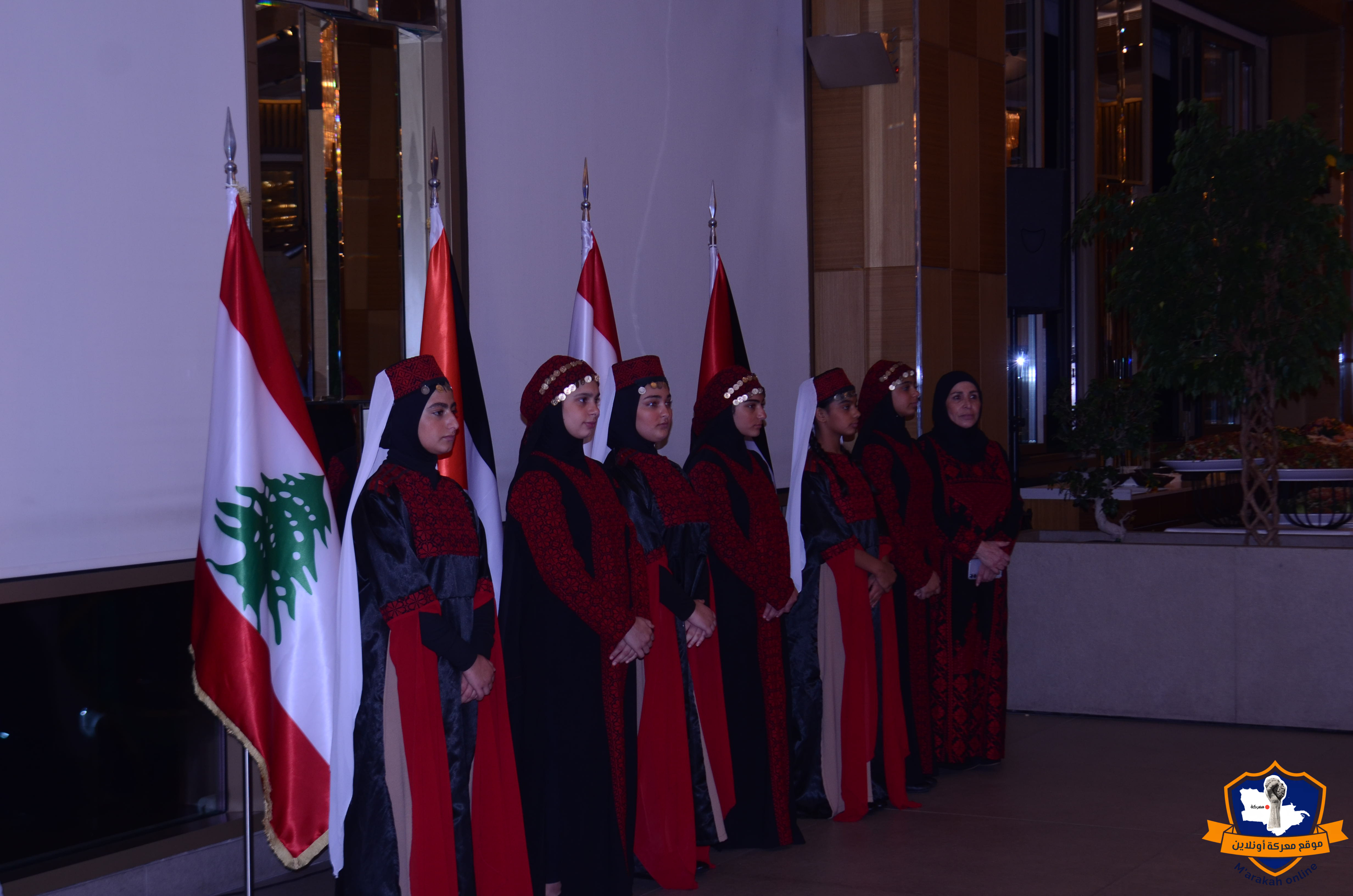 السفارة الفلسطينية في بيروت تحتفل باليوم الوطني الفلسطيني