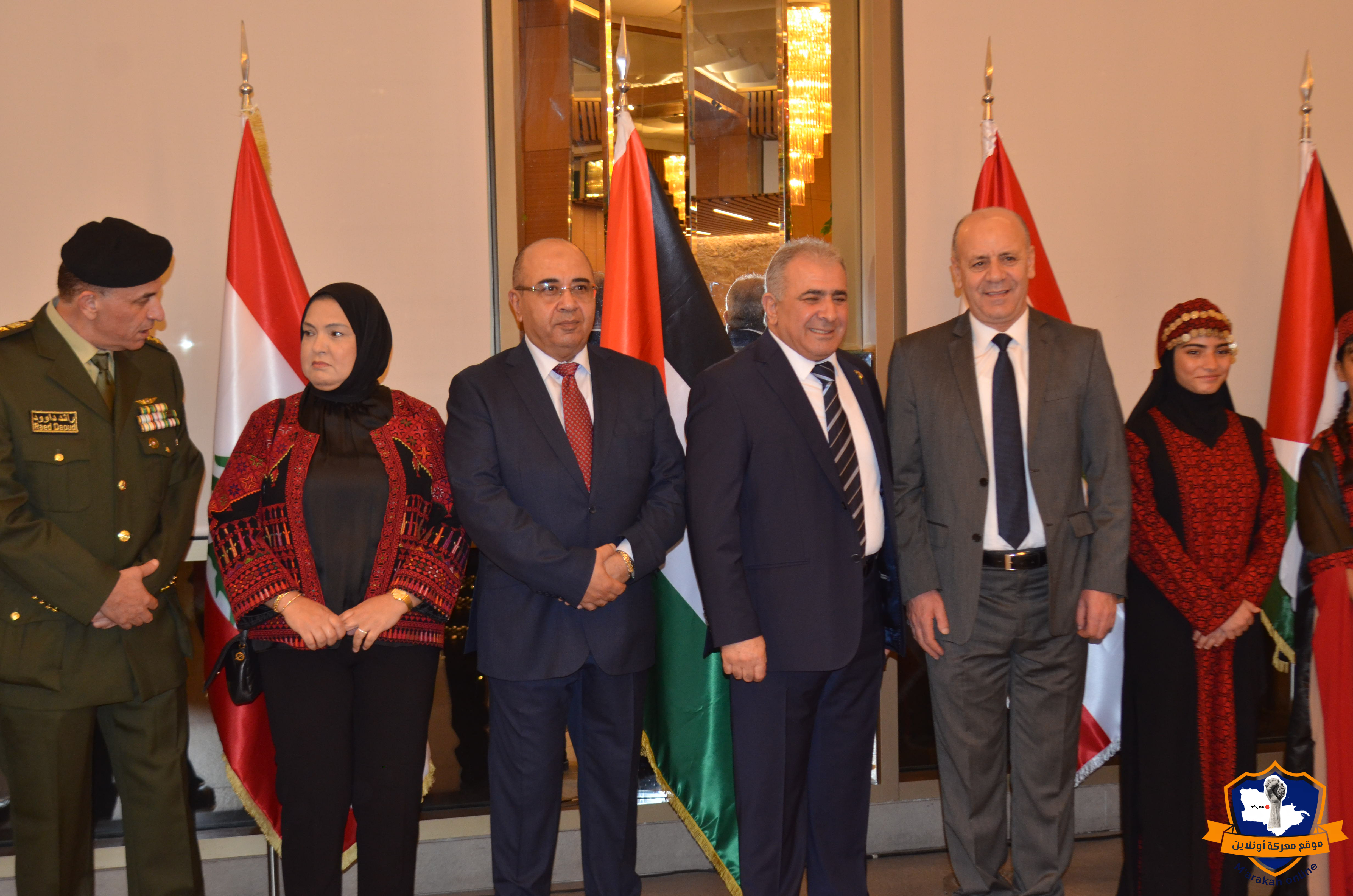 السفارة الفلسطينية في بيروت تحتفل باليوم الوطني الفلسطيني