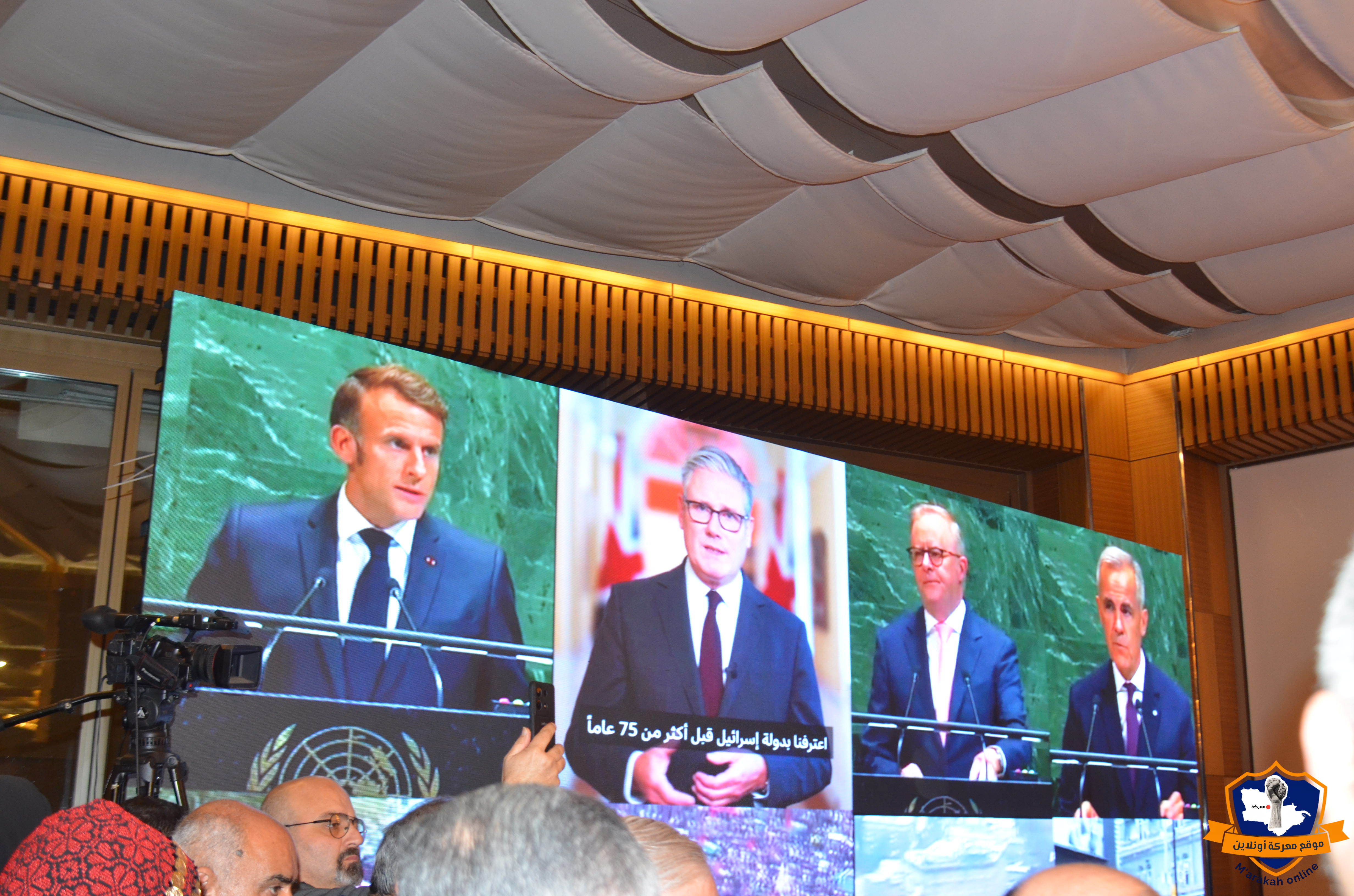 السفارة الفلسطينية في بيروت تحتفل باليوم الوطني الفلسطيني