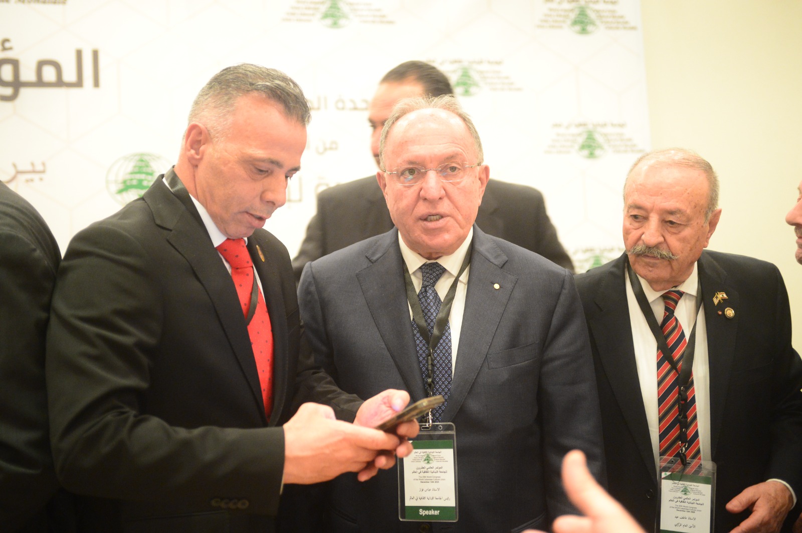 بالصور:الجامعة اللبنانية الثقافية في العالم تعقد مؤتمرها الـ20 في بيروت