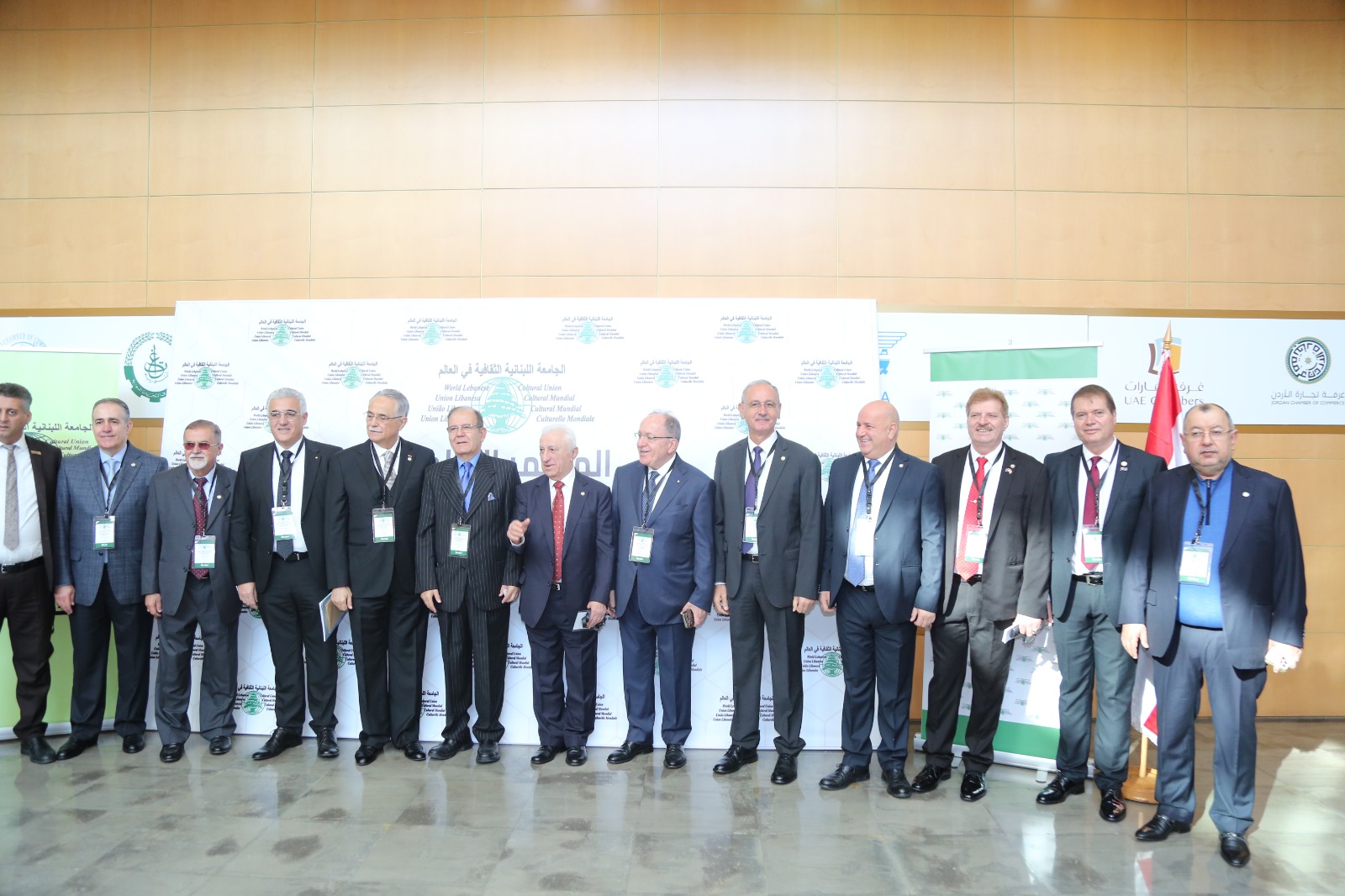 بالصور:الجامعة اللبنانية الثقافية في العالم تعقد مؤتمرها الـ20 في بيروت