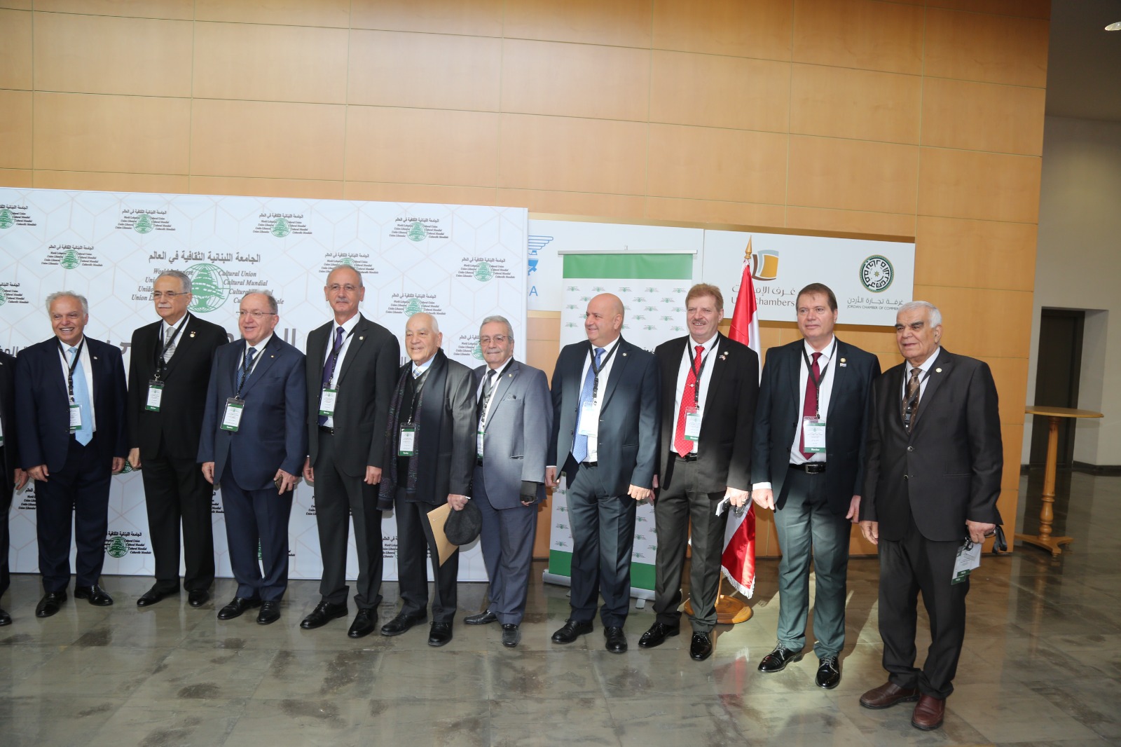 بالصور:الجامعة اللبنانية الثقافية في العالم تعقد مؤتمرها الـ20 في بيروت