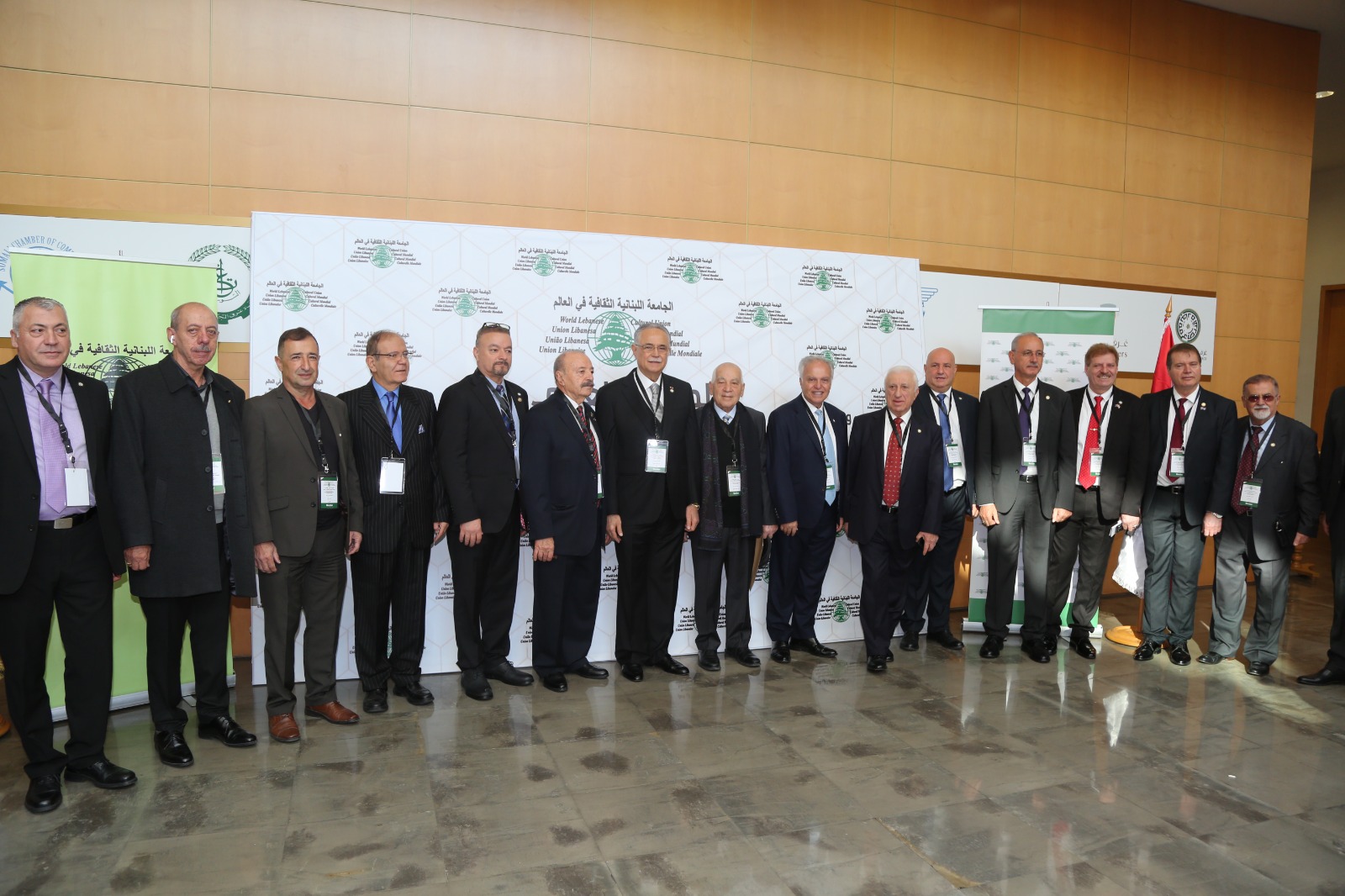 بالصور:الجامعة اللبنانية الثقافية في العالم تعقد مؤتمرها الـ20 في بيروت