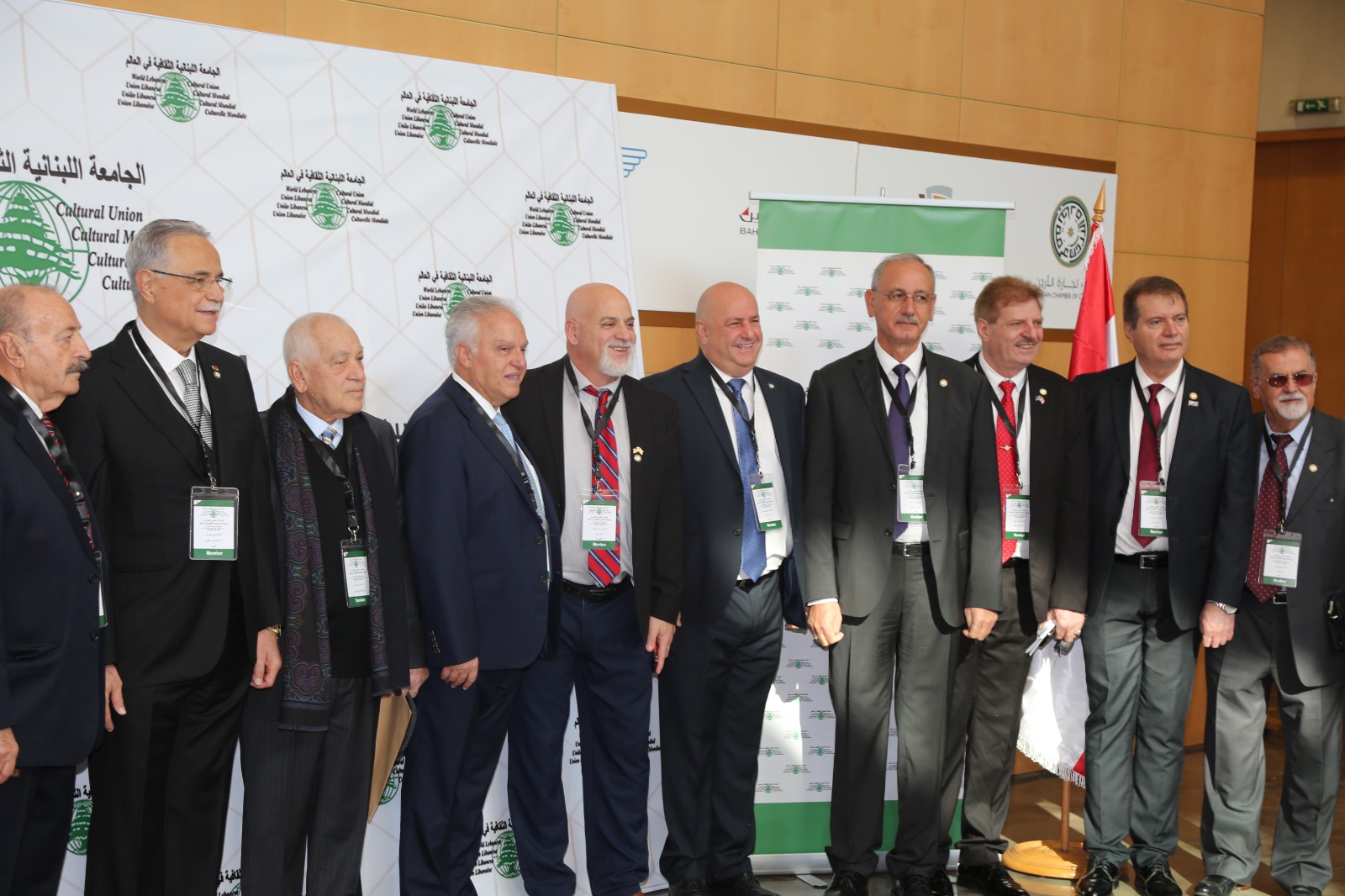 بالصور:الجامعة اللبنانية الثقافية في العالم تعقد مؤتمرها الـ20 في بيروت