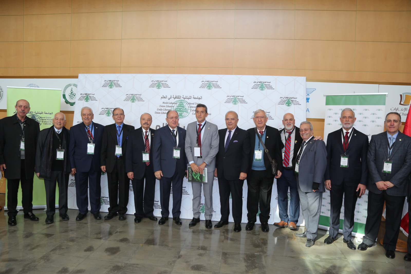 بالصور:الجامعة اللبنانية الثقافية في العالم تعقد مؤتمرها الـ20 في بيروت