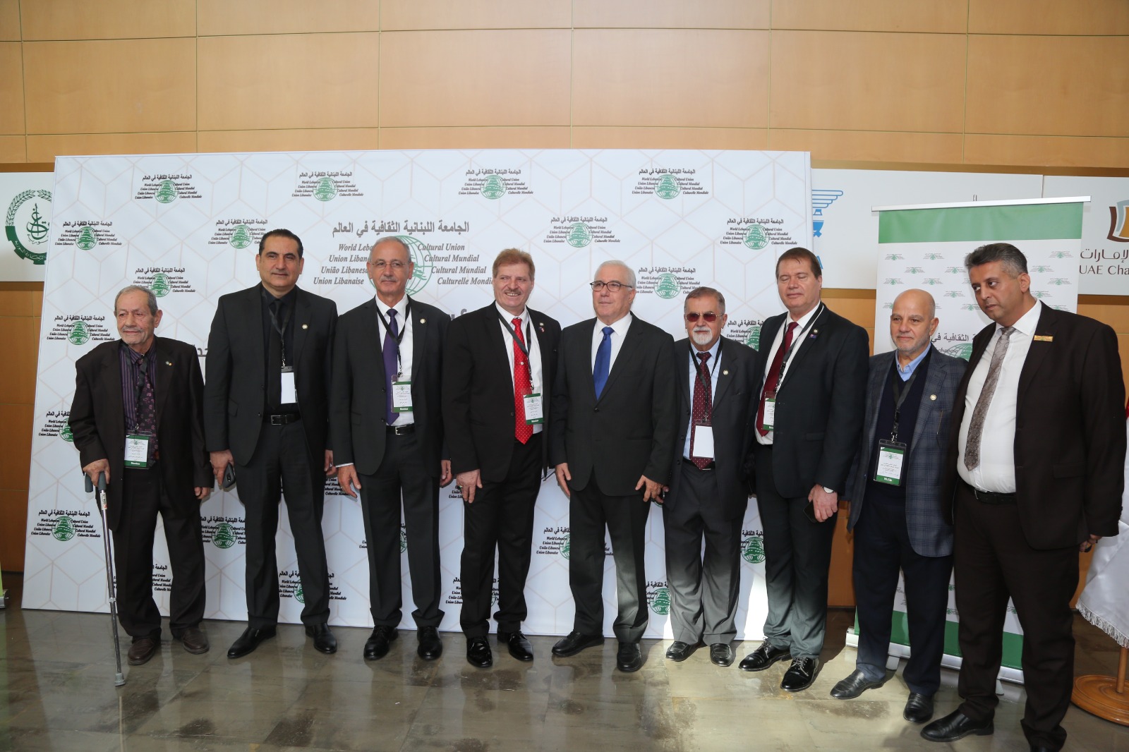 بالصور:الجامعة اللبنانية الثقافية في العالم تعقد مؤتمرها الـ20 في بيروت