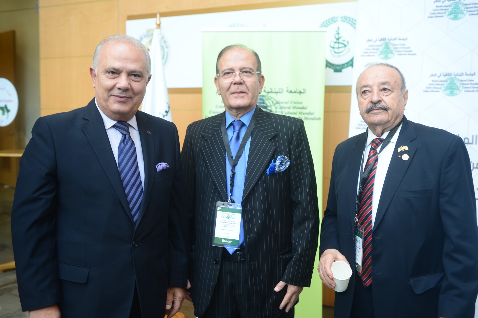 بالصور:الجامعة اللبنانية الثقافية في العالم تعقد مؤتمرها الـ20 في بيروت