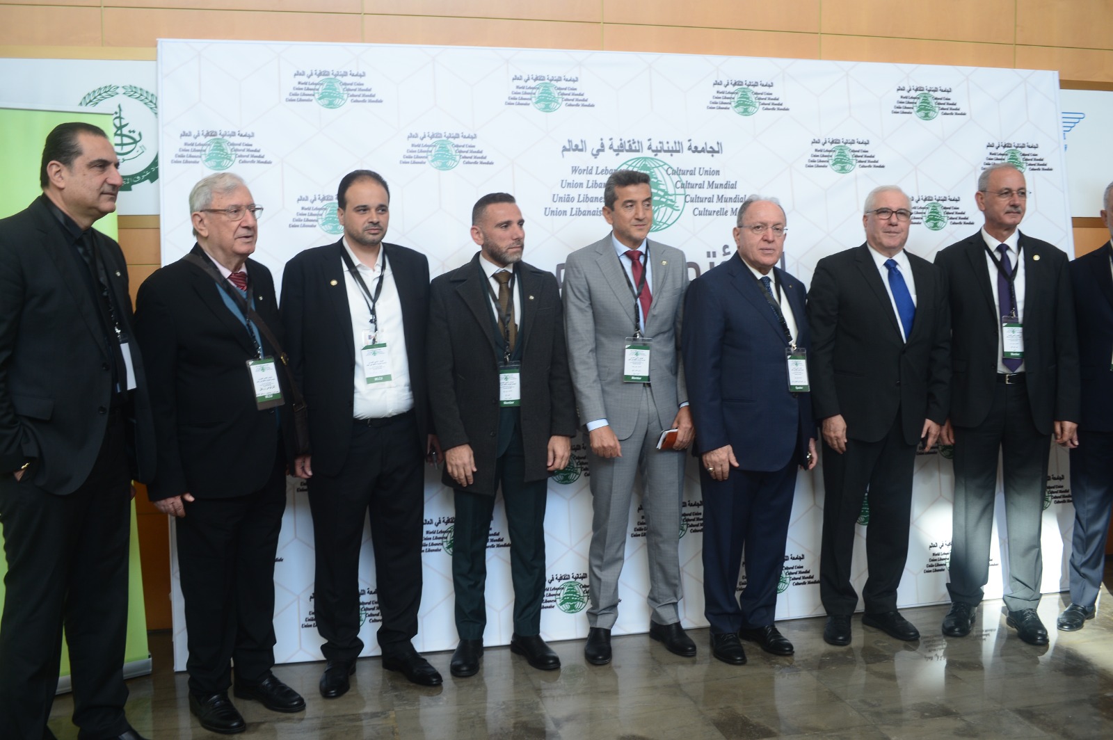 بالصور:الجامعة اللبنانية الثقافية في العالم تعقد مؤتمرها الـ20 في بيروت