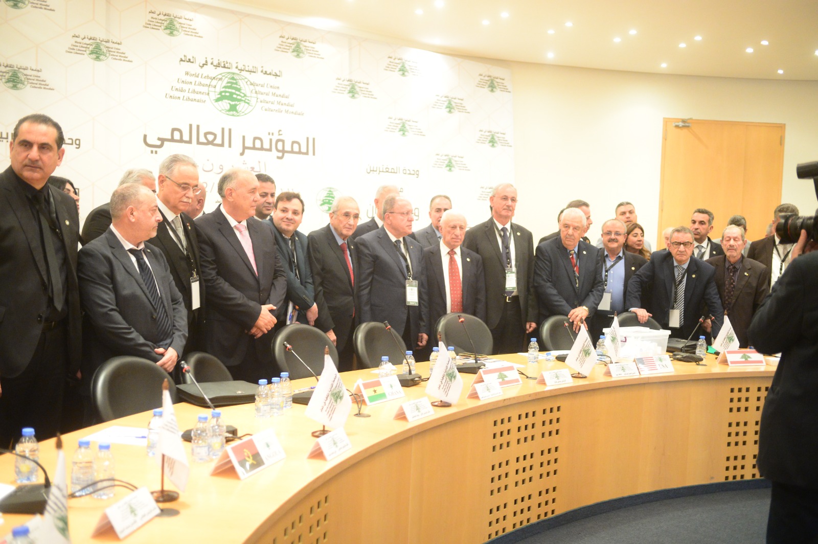 بالصور:الجامعة اللبنانية الثقافية في العالم تعقد مؤتمرها الـ20 في بيروت