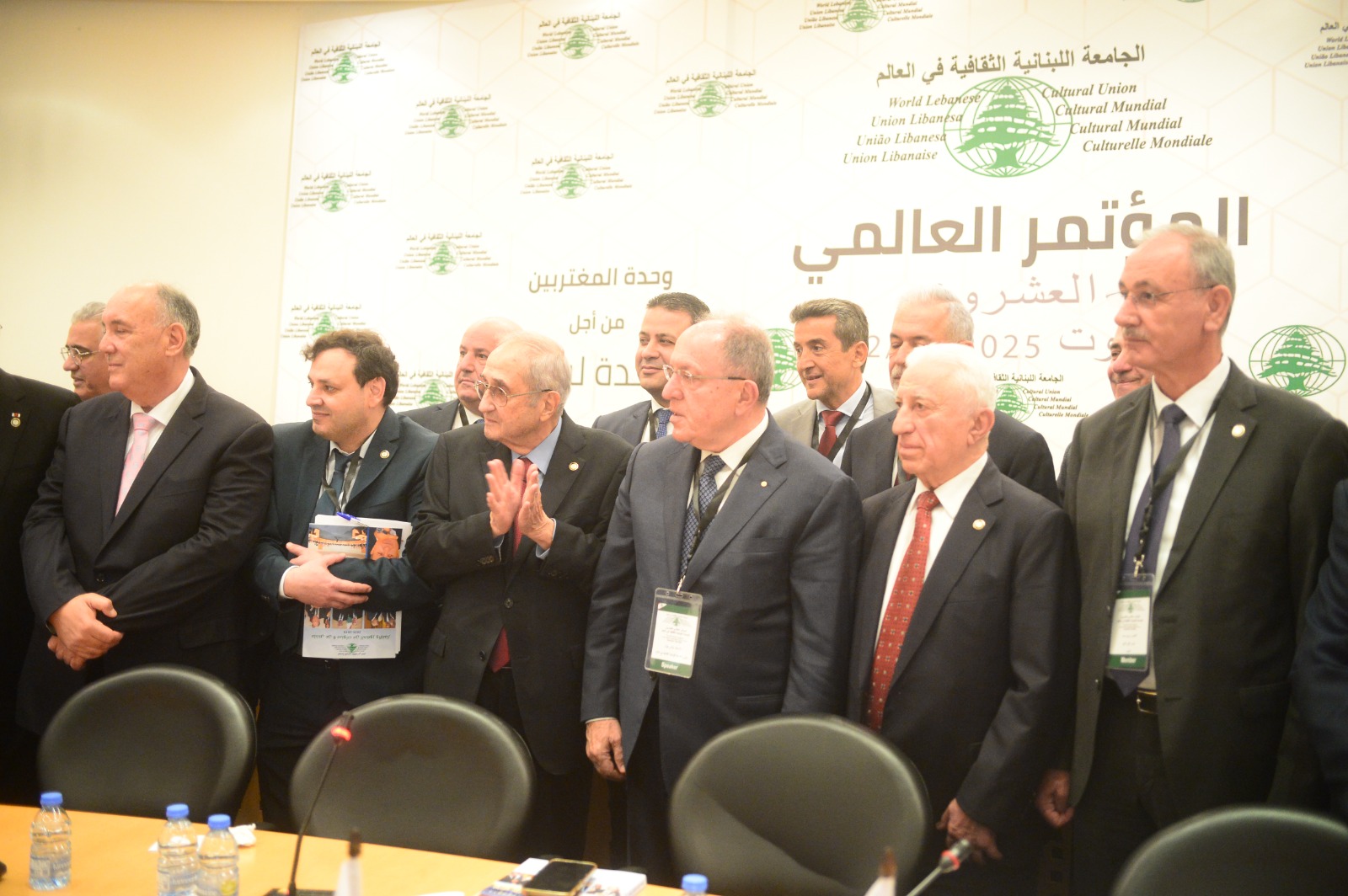 بالصور:الجامعة اللبنانية الثقافية في العالم تعقد مؤتمرها الـ20 في بيروت