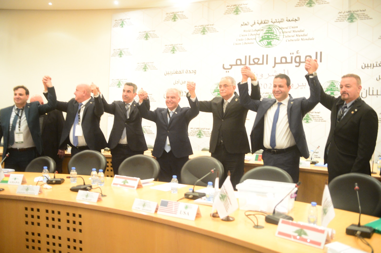 بالصور:الجامعة اللبنانية الثقافية في العالم تعقد مؤتمرها الـ20 في بيروت