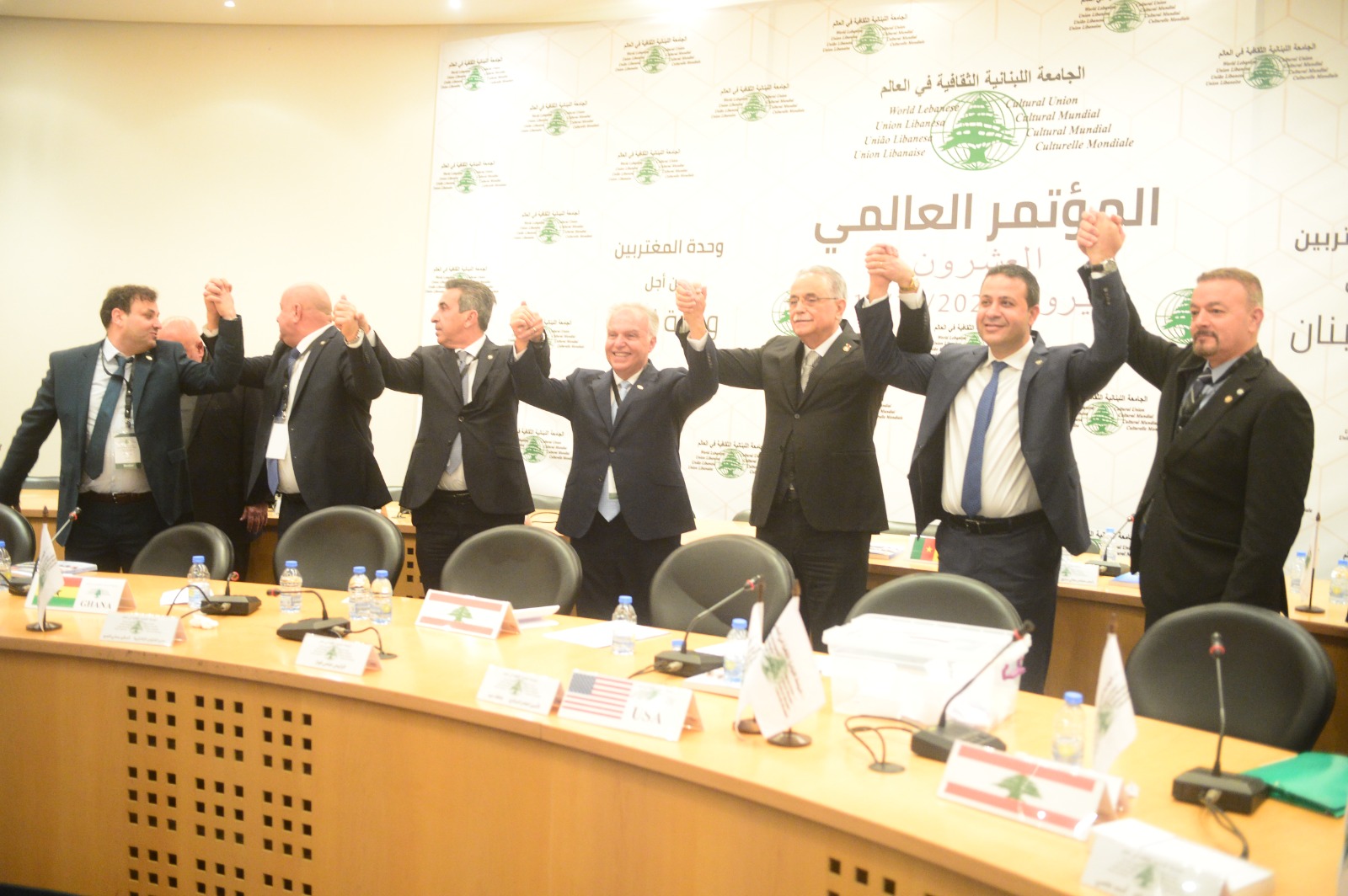 بالصور:الجامعة اللبنانية الثقافية في العالم تعقد مؤتمرها الـ20 في بيروت