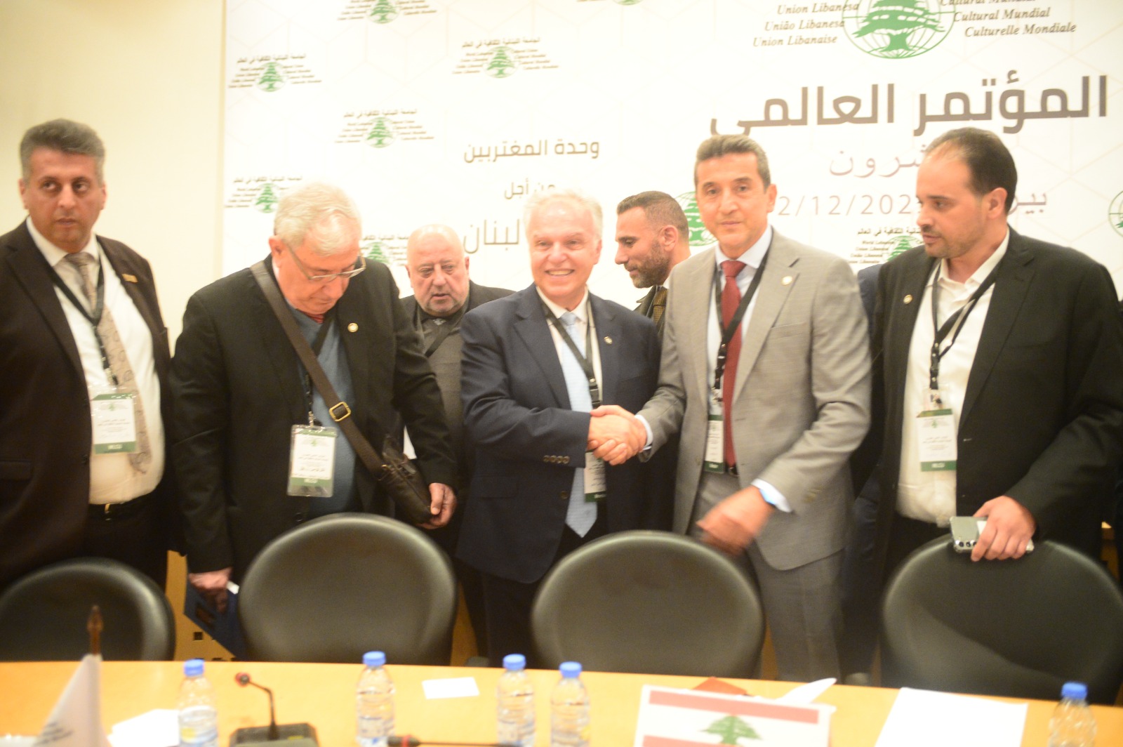 بالصور:الجامعة اللبنانية الثقافية في العالم تعقد مؤتمرها الـ20 في بيروت