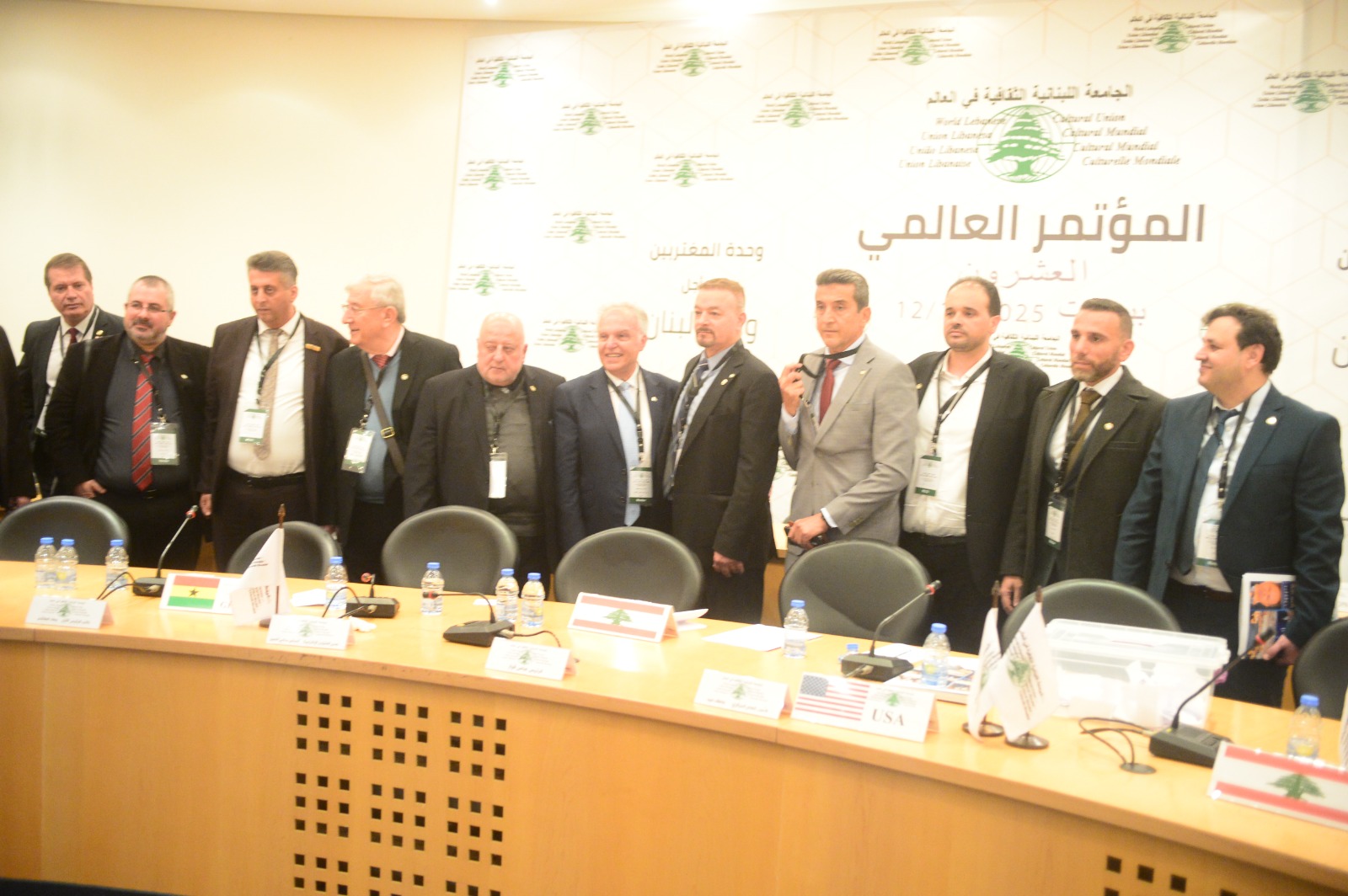 بالصور:الجامعة اللبنانية الثقافية في العالم تعقد مؤتمرها الـ20 في بيروت