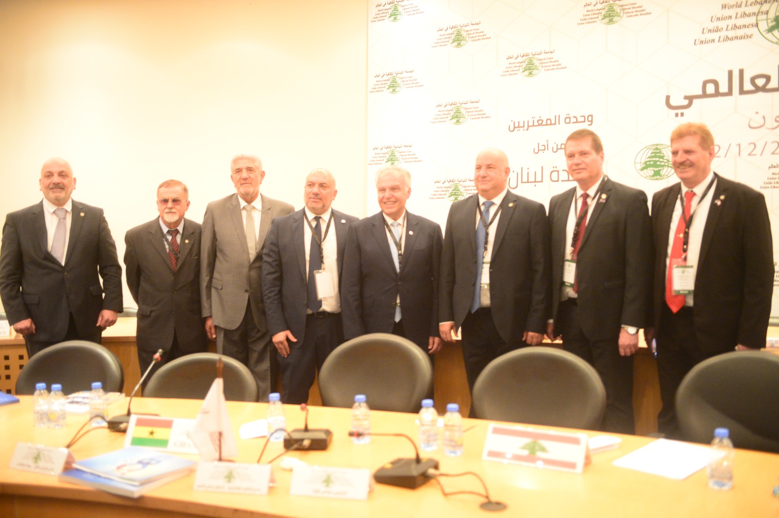 بالصور:الجامعة اللبنانية الثقافية في العالم تعقد مؤتمرها الـ20 في بيروت