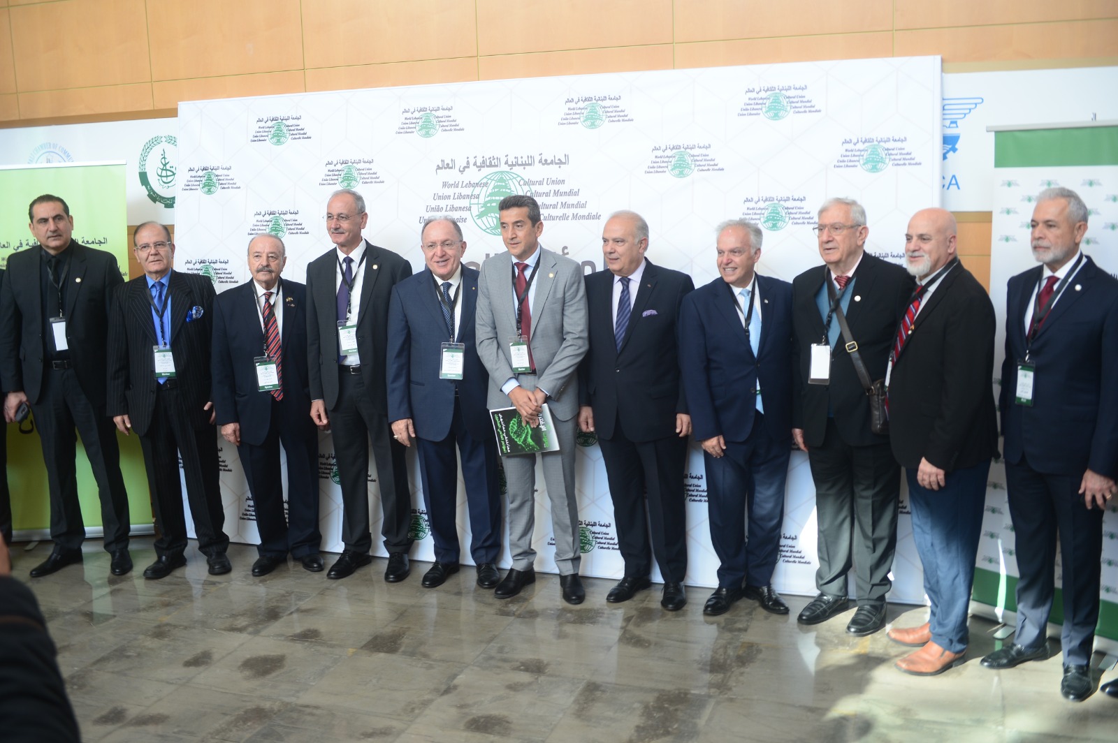 بالصور:الجامعة اللبنانية الثقافية في العالم تعقد مؤتمرها الـ20 في بيروت