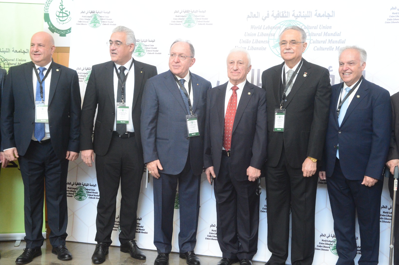 بالصور:الجامعة اللبنانية الثقافية في العالم تعقد مؤتمرها الـ20 في بيروت