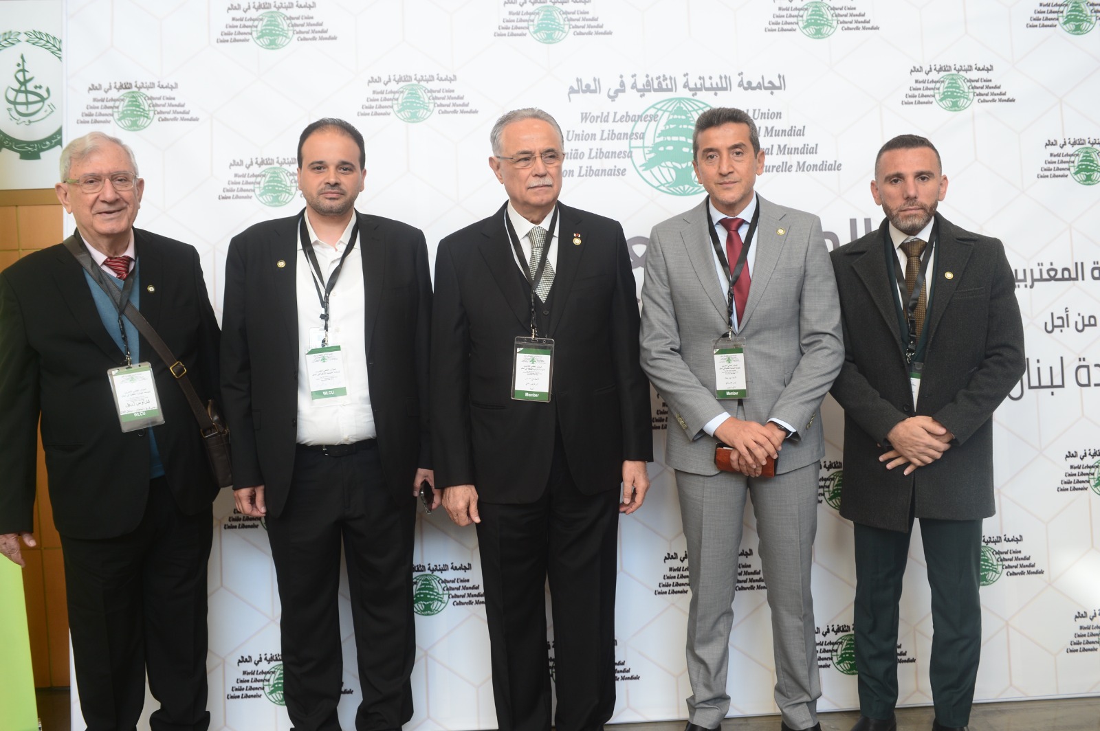 بالصور:الجامعة اللبنانية الثقافية في العالم تعقد مؤتمرها الـ20 في بيروت