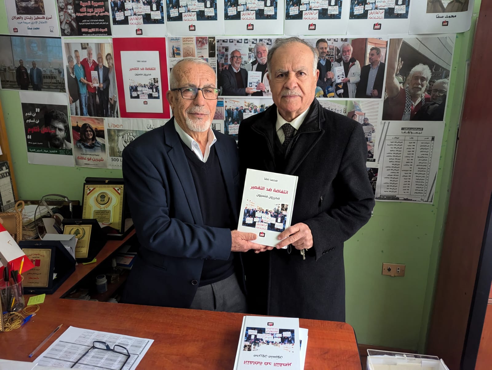 صفا وقع كتاب انتفاضة ضد التقصير محررون منسيون