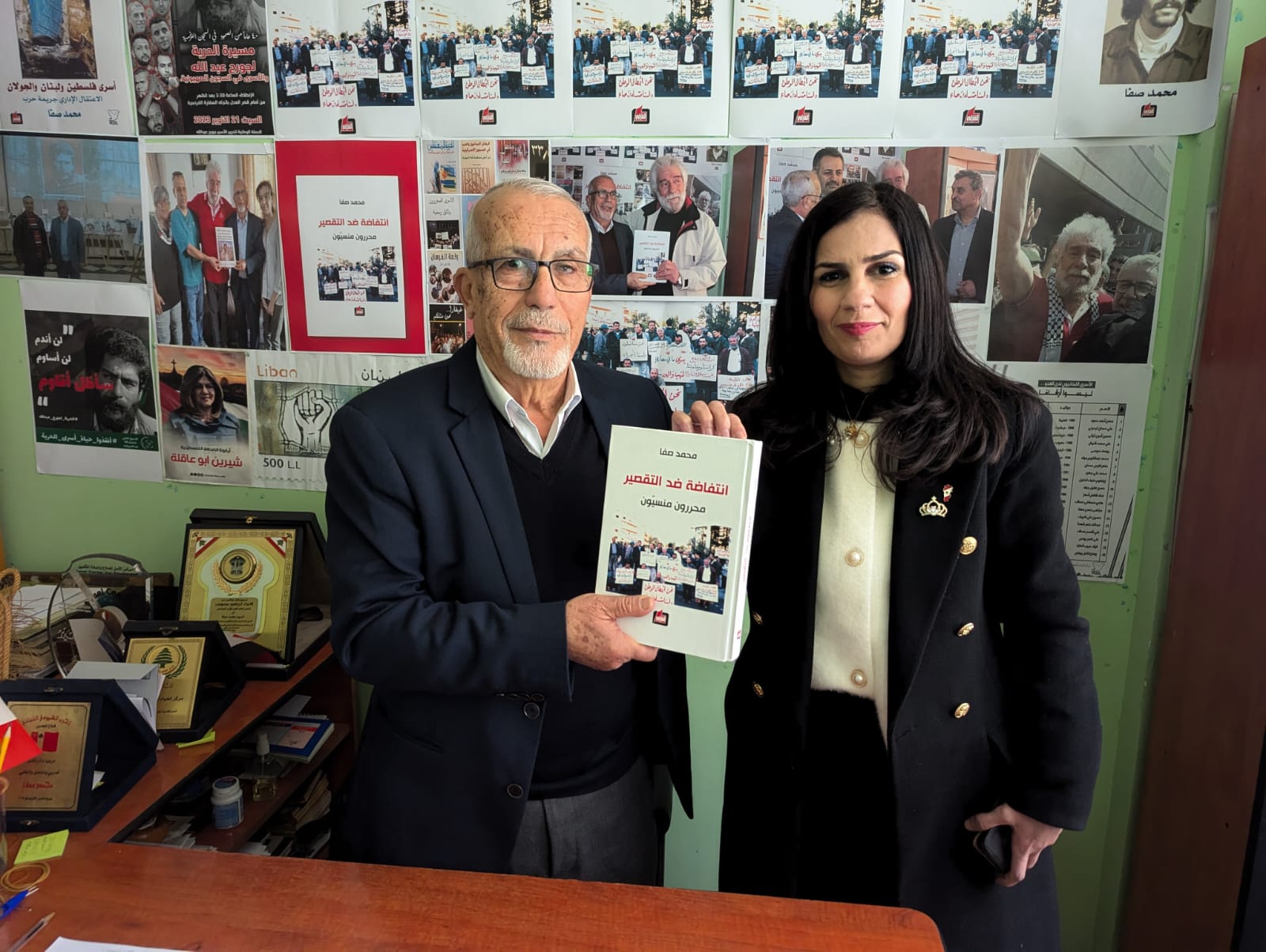 صفا وقع كتاب انتفاضة ضد التقصير محررون منسيون