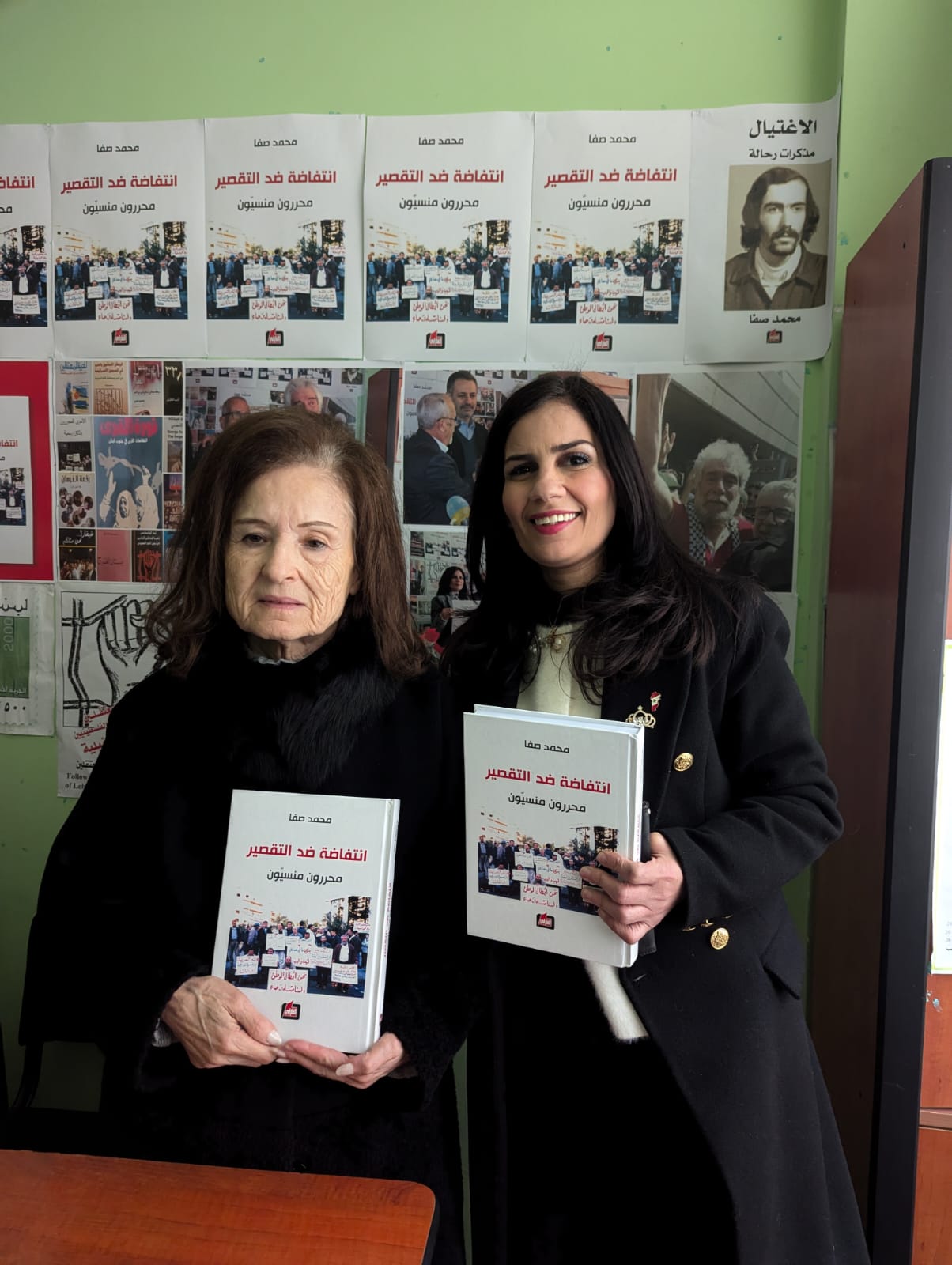 صفا وقع كتاب انتفاضة ضد التقصير محررون منسيون