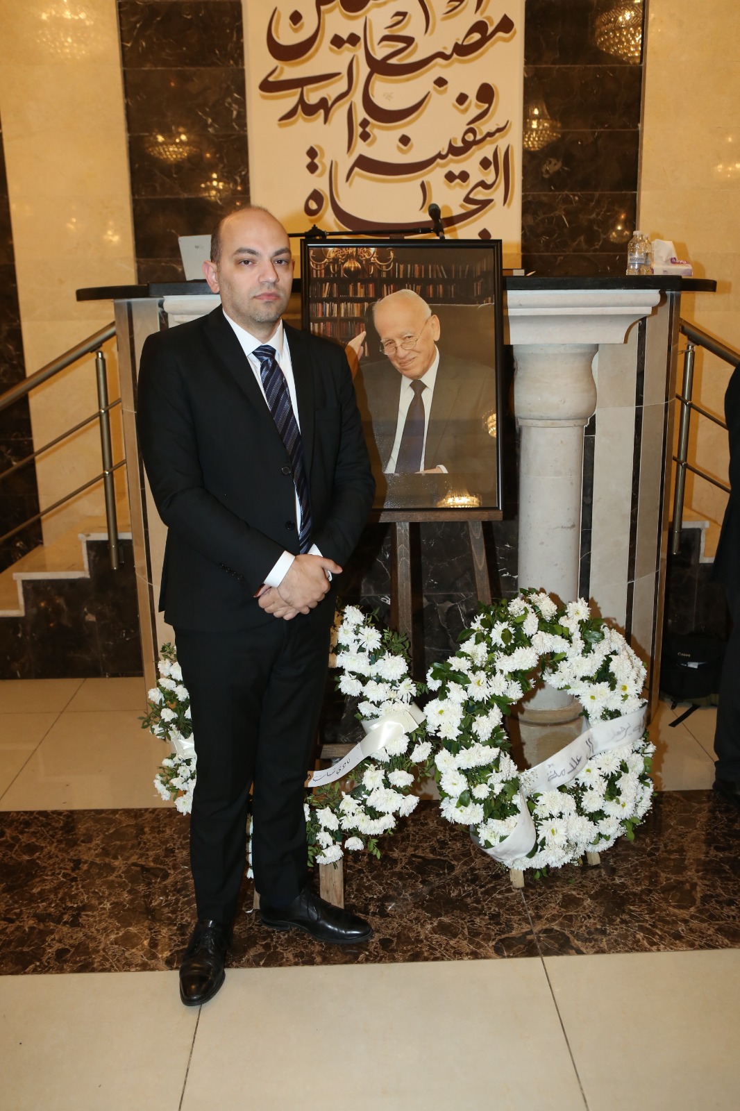  عزاء أمين سر نادي شباب الساحل والكاتب بالعدل جلال زكريا علامة في مجمع هونين .. الغبيري .. شاتيلا ..