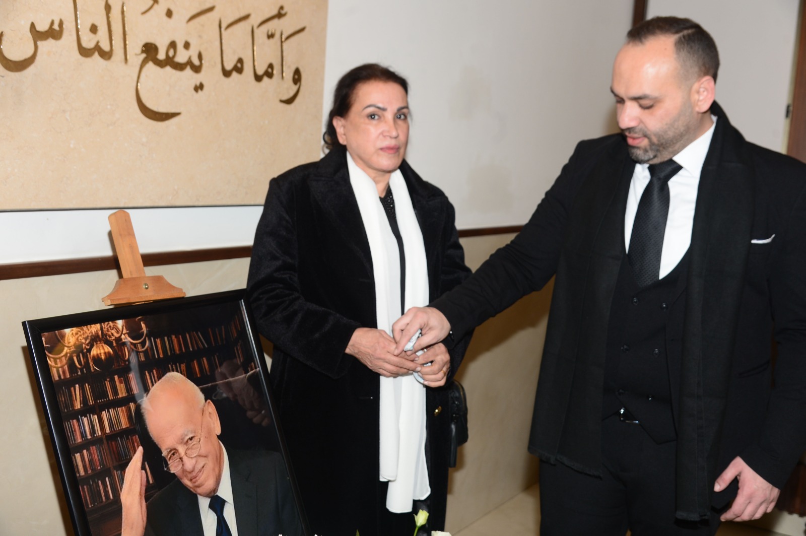 حفل تأبين في ذكرى أسبوع رحيل الكاتب بالعدل الاستاذ جلال زكريا علامة