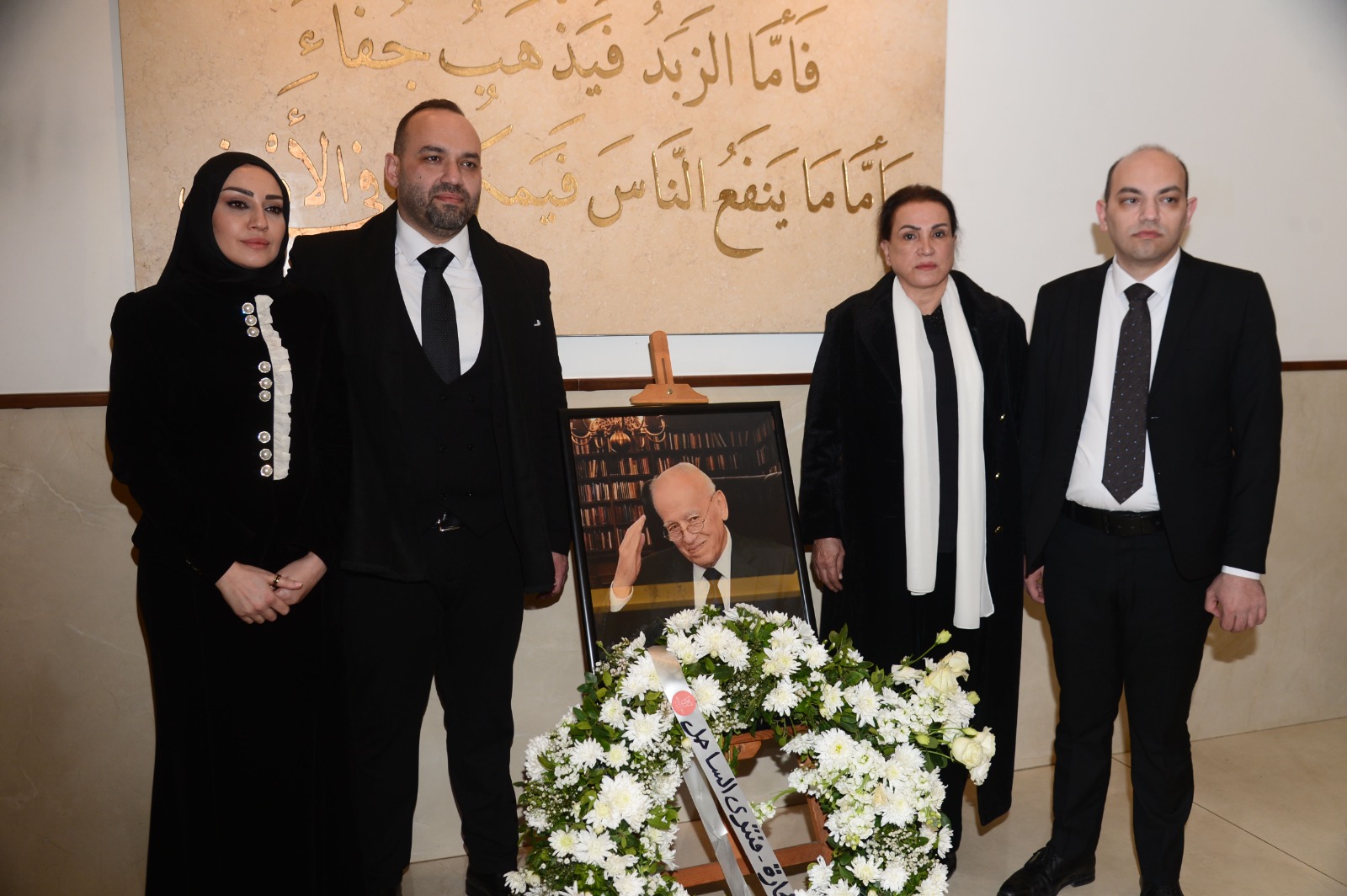 حفل تأبين في ذكرى أسبوع رحيل الكاتب بالعدل الاستاذ جلال زكريا علامة