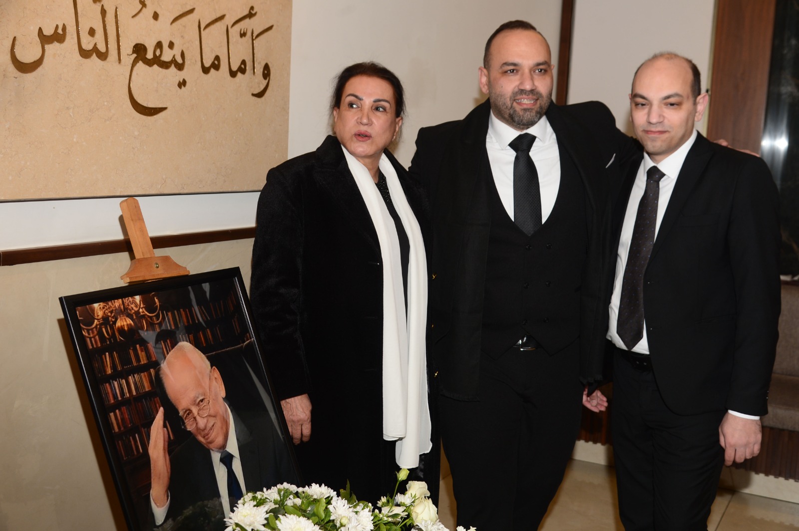 حفل تأبين في ذكرى أسبوع رحيل الكاتب بالعدل الاستاذ جلال زكريا علامة