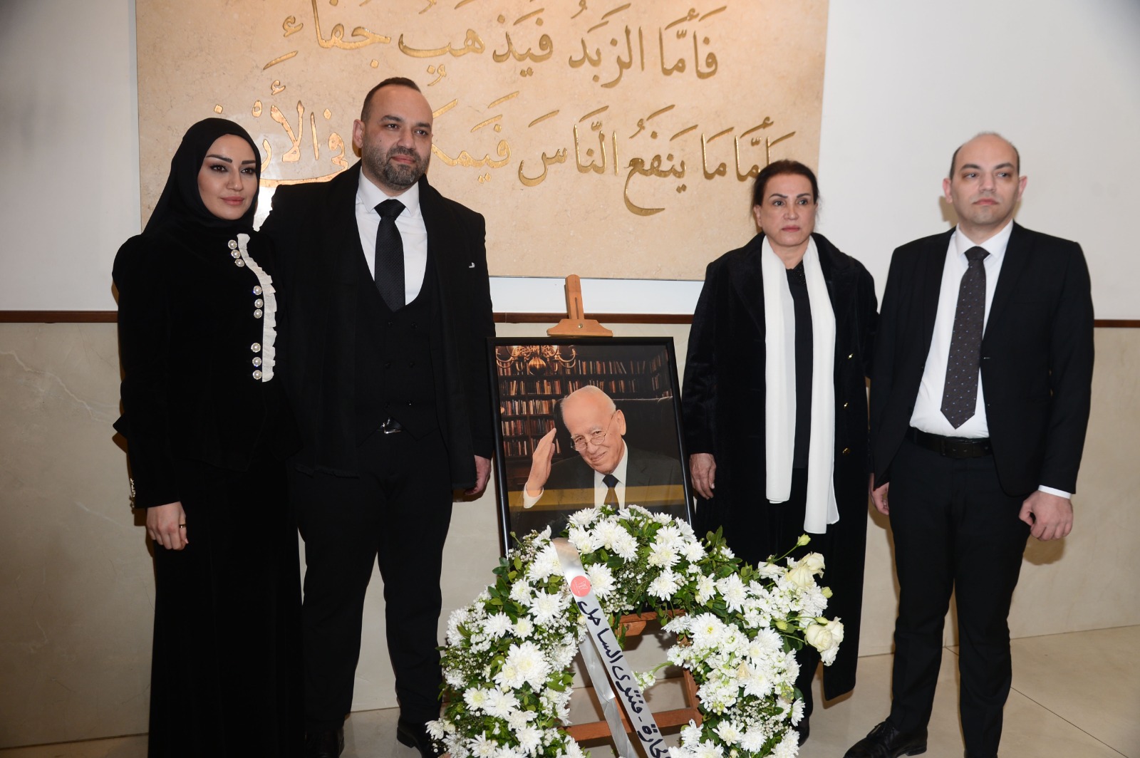 حفل تأبين في ذكرى أسبوع رحيل الكاتب بالعدل الاستاذ جلال زكريا علامة