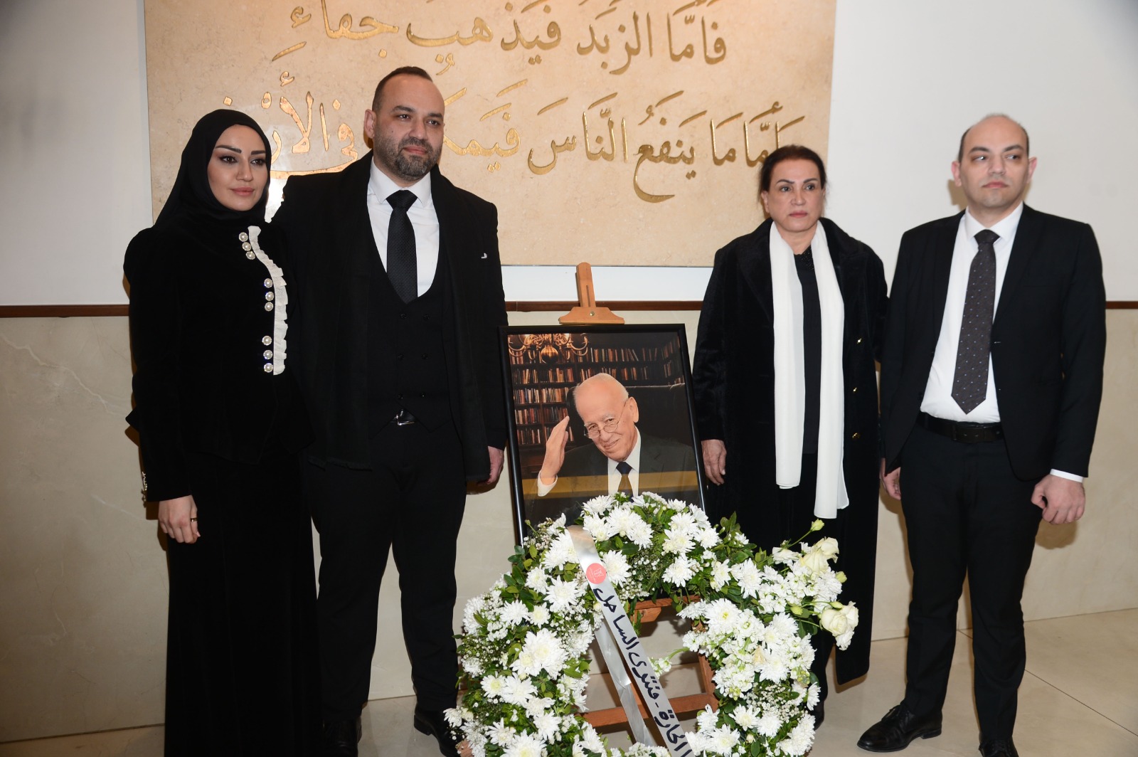 حفل تأبين في ذكرى أسبوع رحيل الكاتب بالعدل الاستاذ جلال زكريا علامة