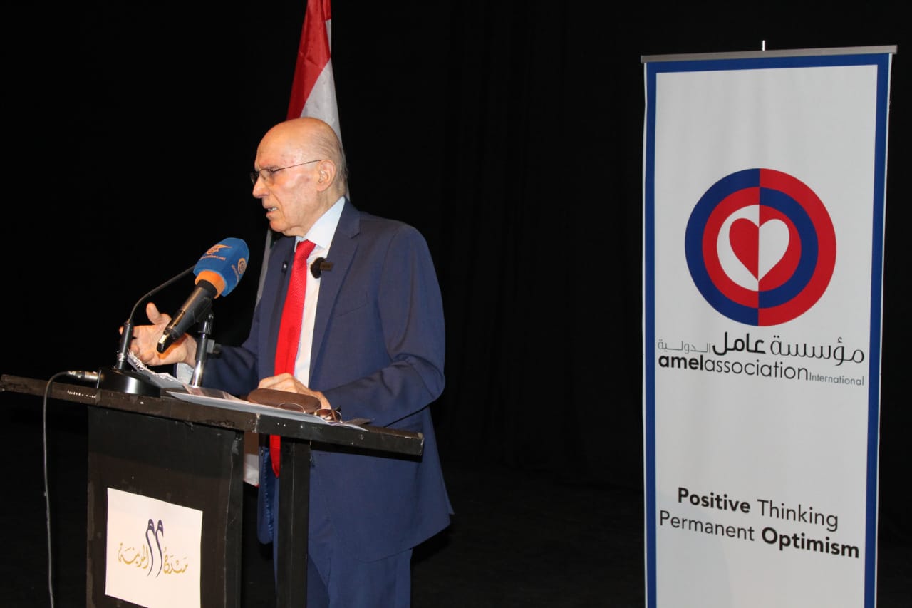 محاضرة فكرية: الرامة بوصفها فعلا جماعيا، دور مؤسسة عامل الدولية في بناء الإنسان وصون الحرية