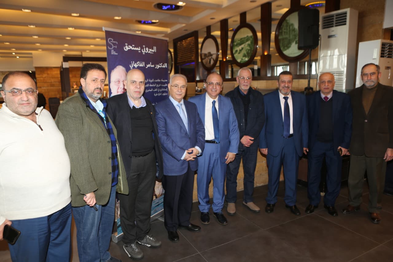 فطور بيروتي جامع في عين المريسة وإعلان ترشيح لخوض الانتخابات النيابية