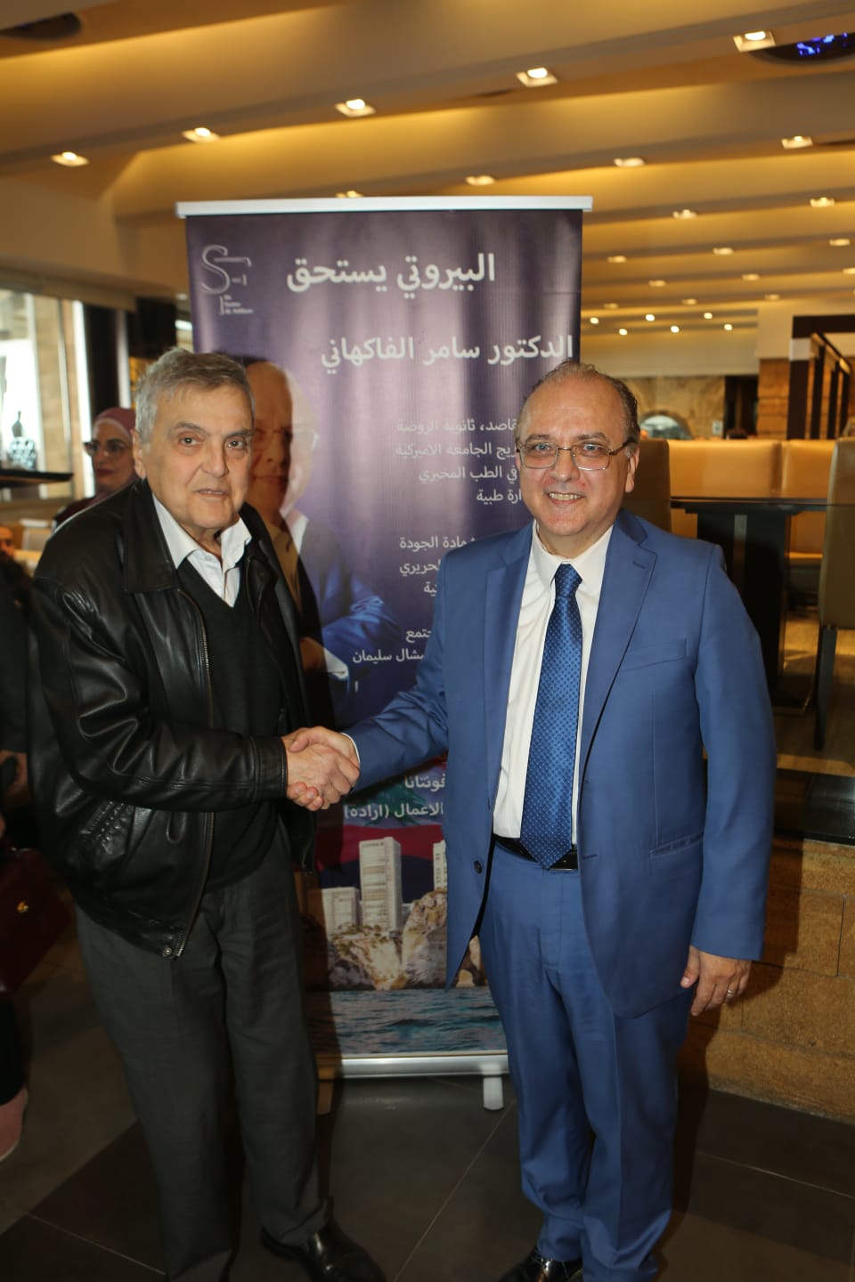 فطور بيروتي جامع في عين المريسة وإعلان ترشيح لخوض الانتخابات النيابية