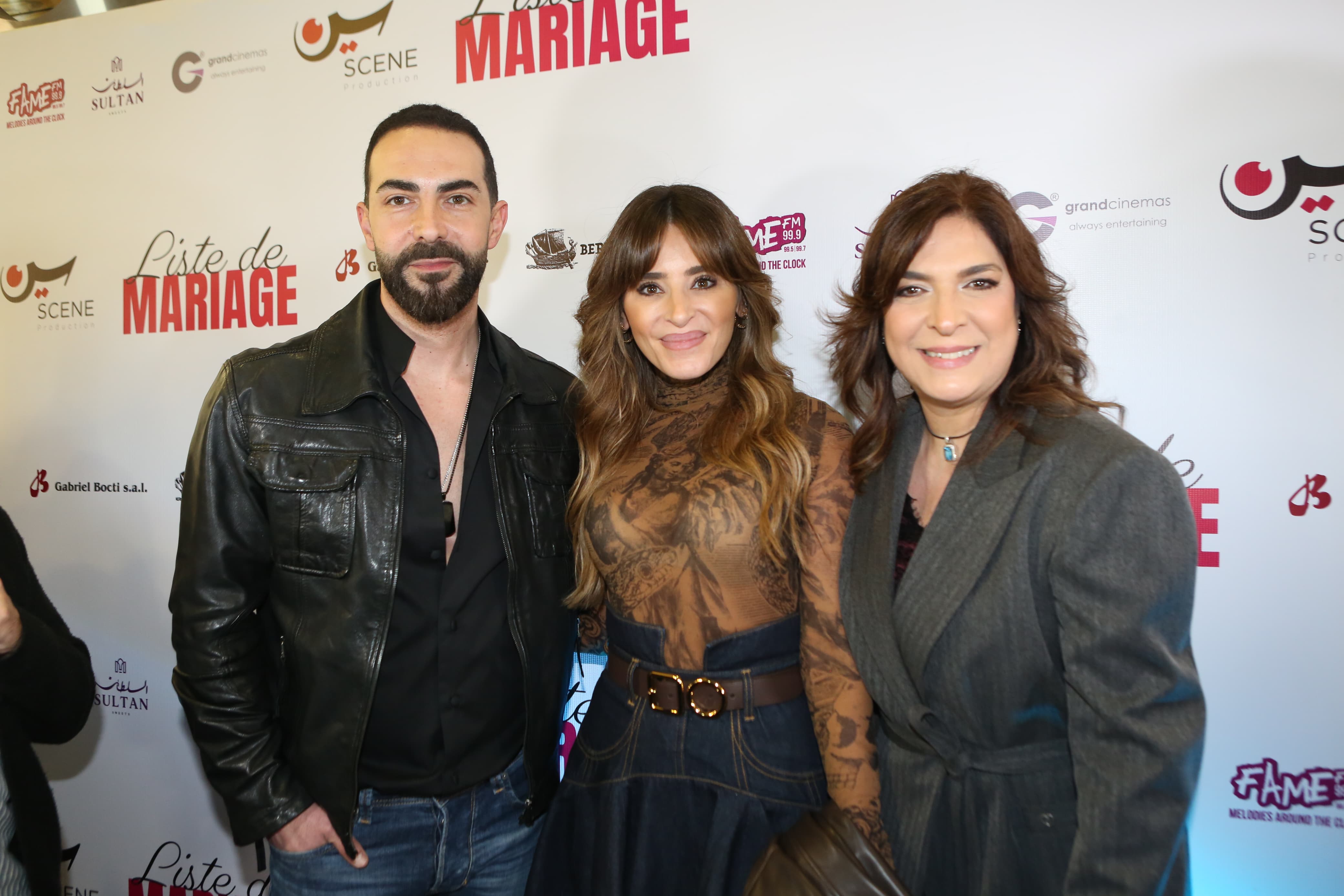 بالصور:إطلاق العرض الافتتاحي للفيلم اللبناني Liste de Mariage في Grand Cinemas – ABC ضبيه