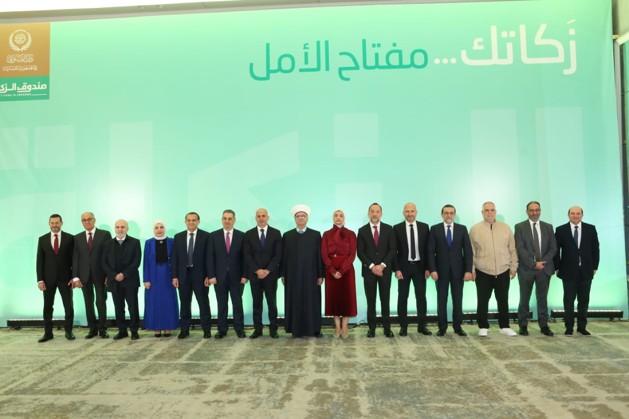 المفتي دريان يرعى إفطار صندوق الزكاة ويؤكد دور الزكاة في تعزيز التكافل والاستقرار...