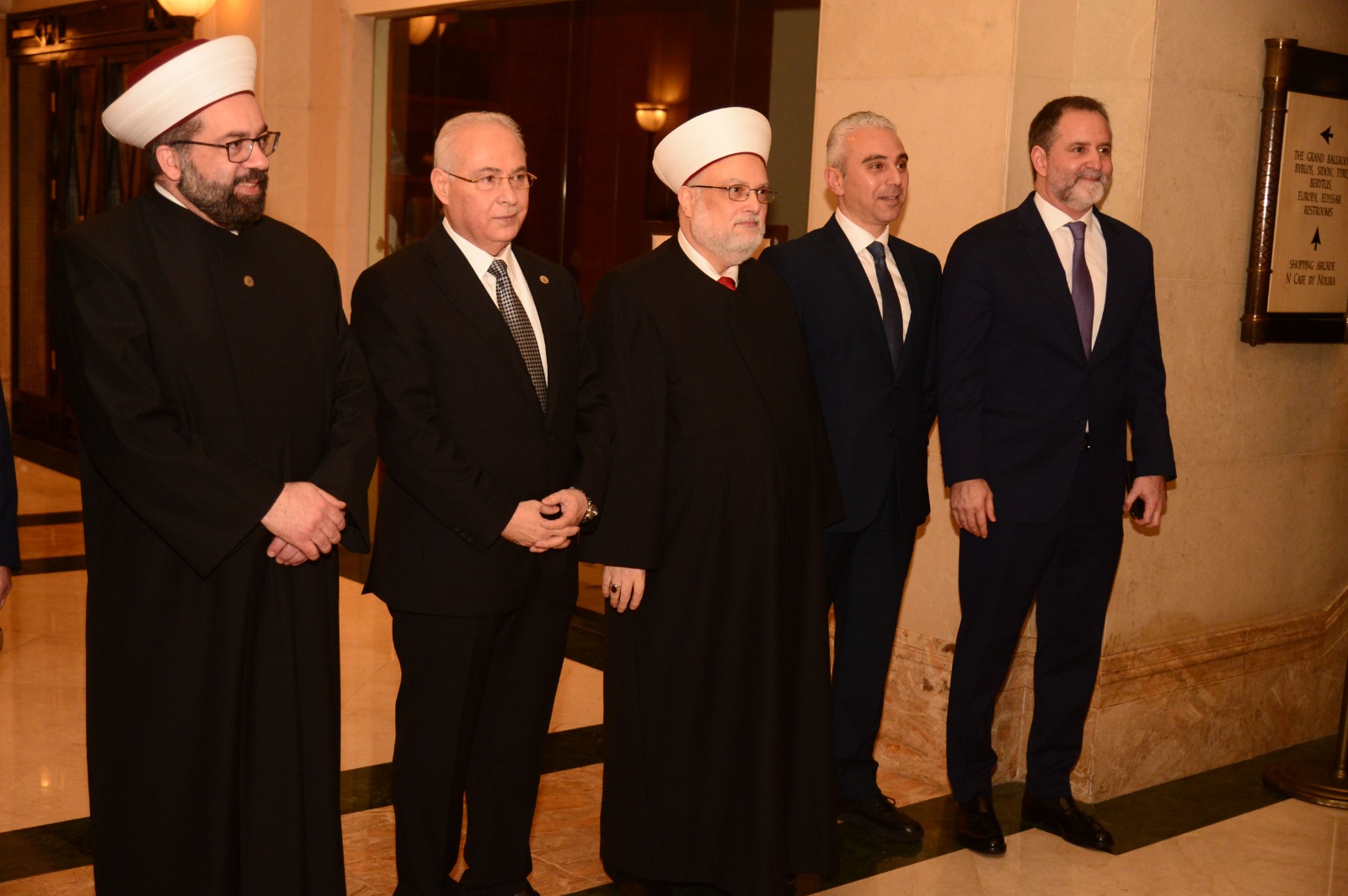 المركز الإسلامي يقيم إفطاره الرمضاني السنوي في فندق فينيسيا