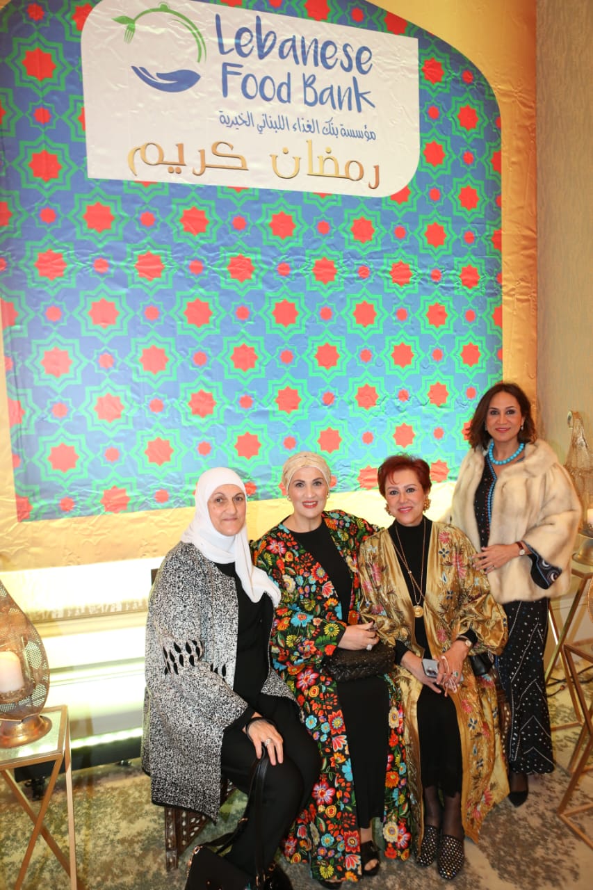 بعاصيري ممثلة رئيس الحكومة في الافطار السنوي لبنك الغذاء اللبناني: