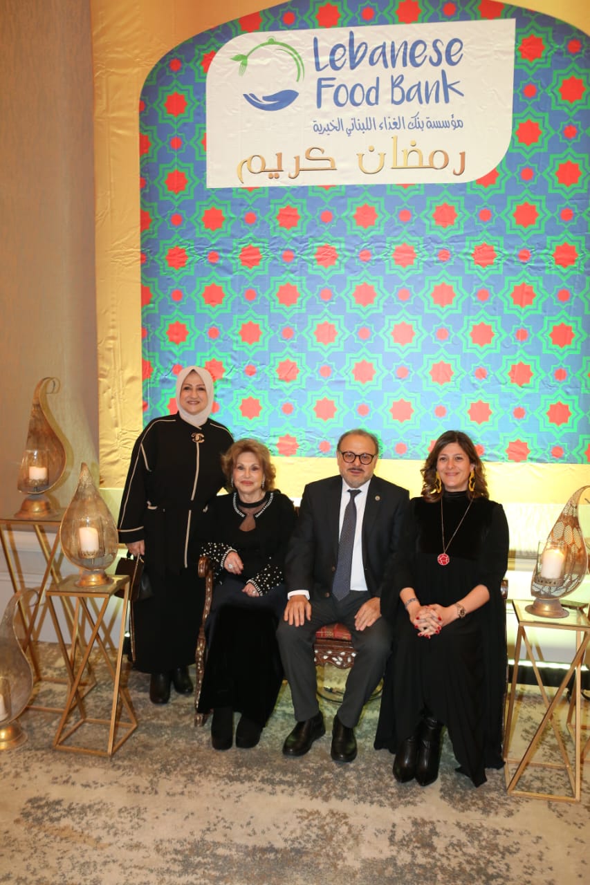 بعاصيري ممثلة رئيس الحكومة في الافطار السنوي لبنك الغذاء اللبناني: