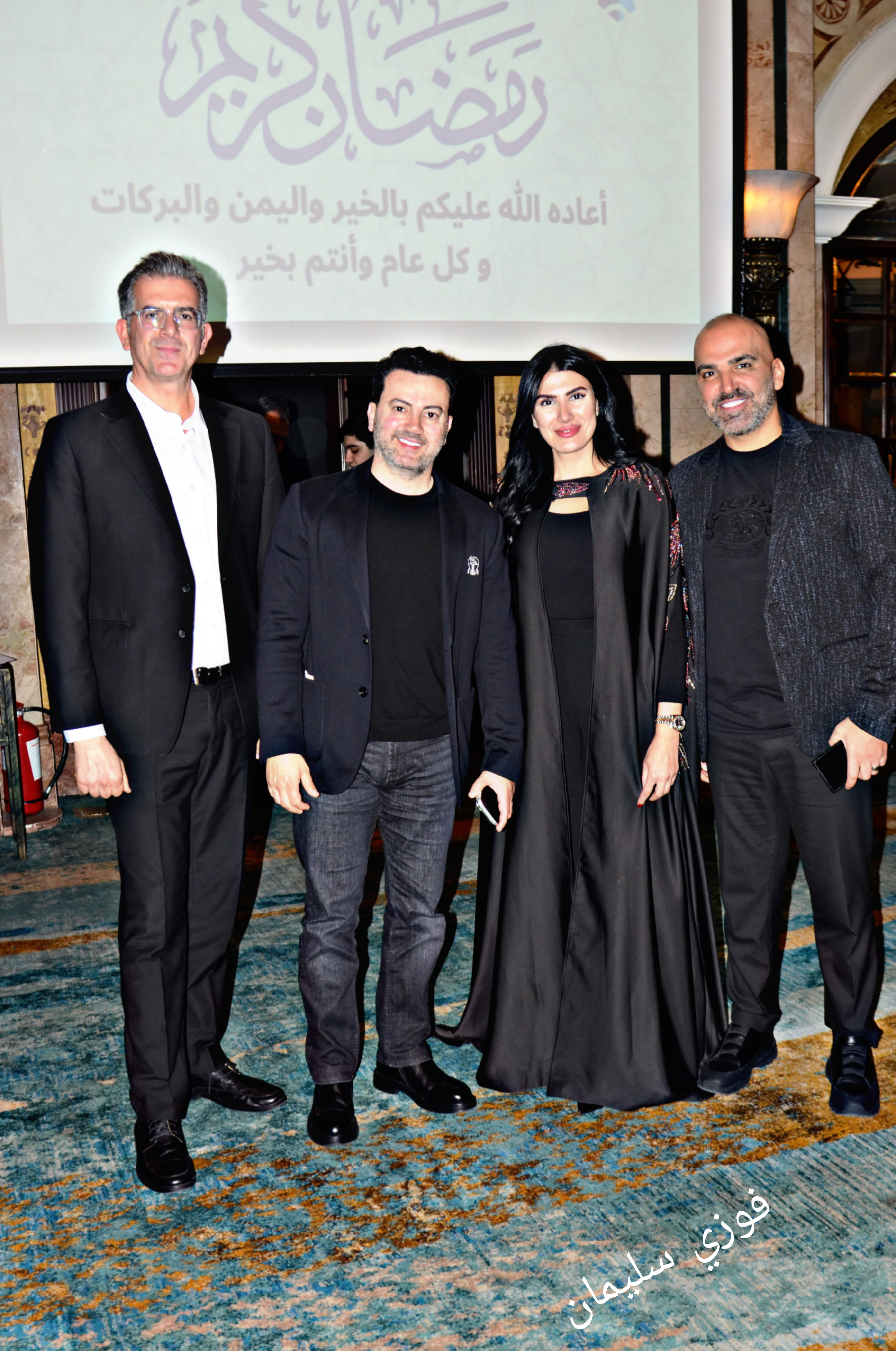 بيروت منارتي تجمع نخبة الشخصيات في إفطارها السنوي ...