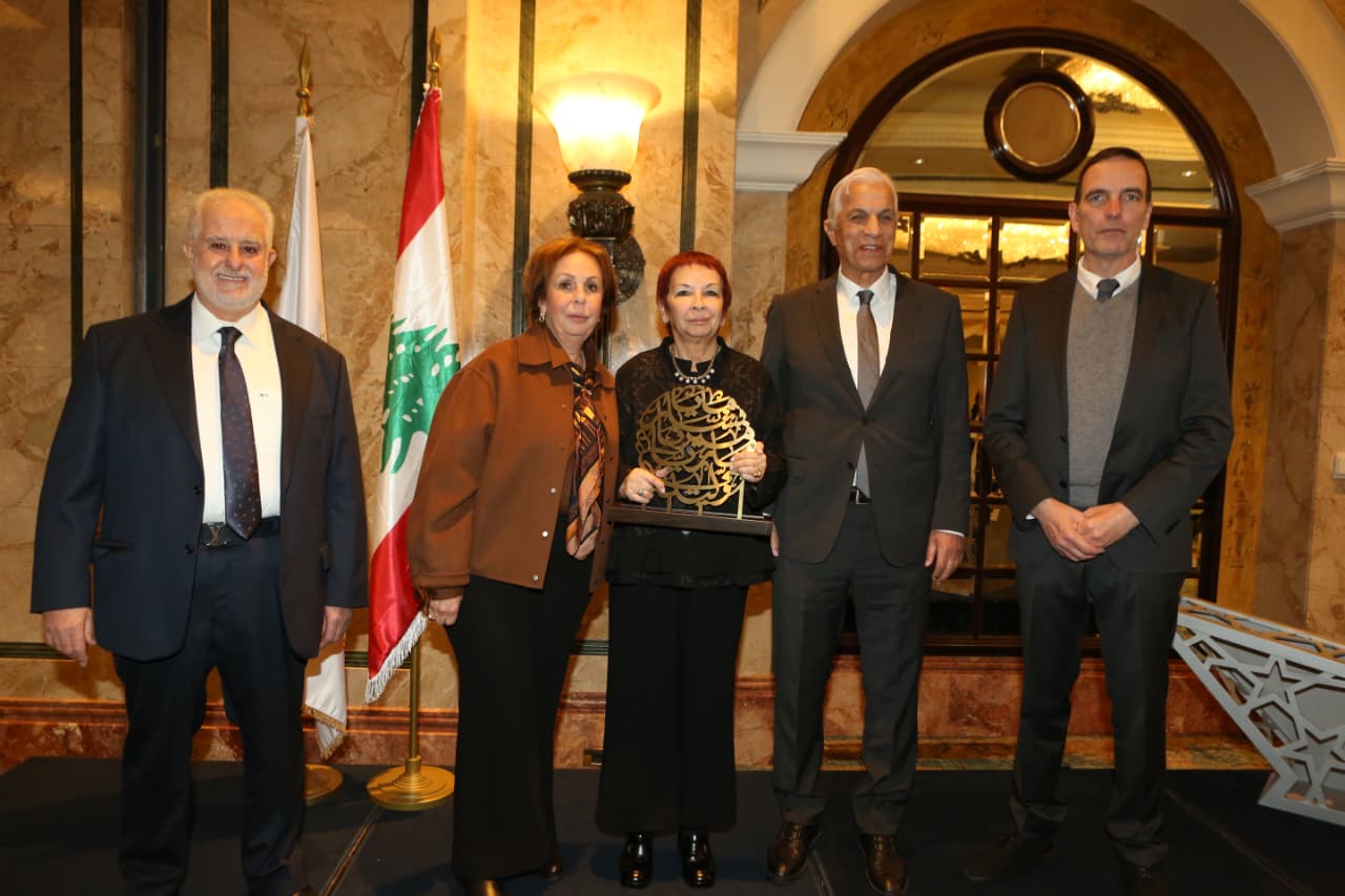 الافطار السنوي لجامعة آل سنو...