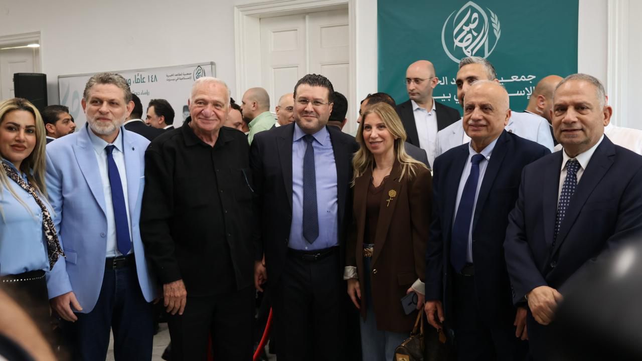 المحامي حسن كشلي شارك في اللقاء الذي دعت إليه جمعية المقاصد الخيرية الإسلامية في بيروت