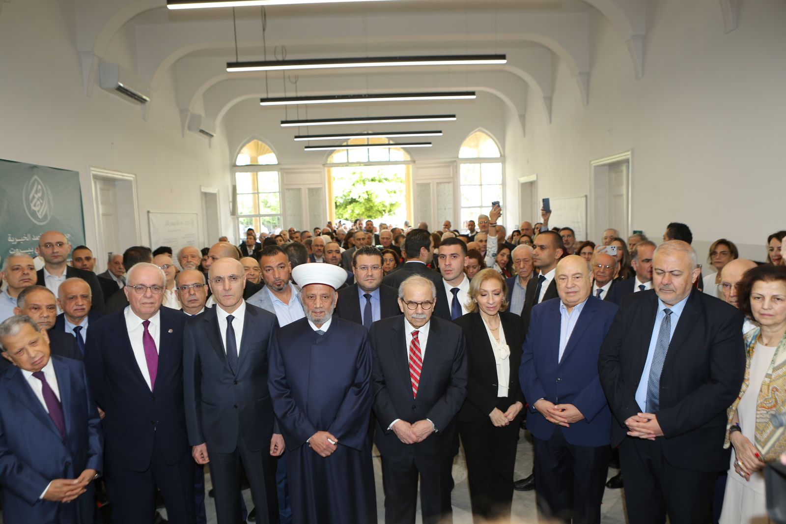 المحامي حسن كشلي شارك في اللقاء الذي دعت إليه جمعية المقاصد الخيرية الإسلامية في بيروت