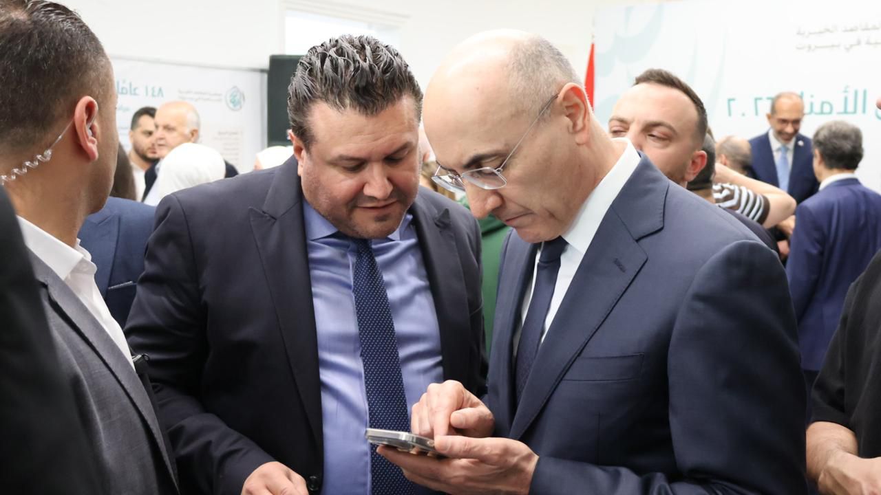 المحامي حسن كشلي شارك في اللقاء الذي دعت إليه جمعية المقاصد الخيرية الإسلامية في بيروت