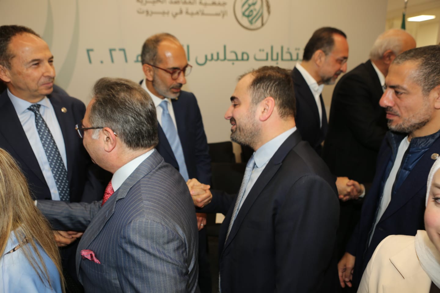 انتخاب مجلس أمناء جديد لجمعيّة المقاصد في بيروت بحضور رسمي وسياسي واسع...