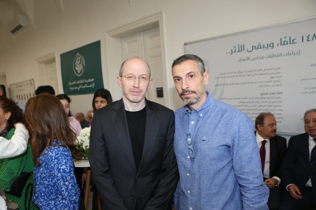 انتخاب مجلس أمناء جديد لجمعيّة المقاصد في بيروت بحضور رسمي وسياسي واسع...