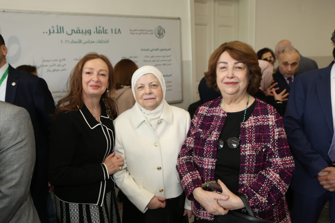 انتخاب مجلس أمناء جديد لجمعيّة المقاصد في بيروت بحضور رسمي وسياسي واسع...